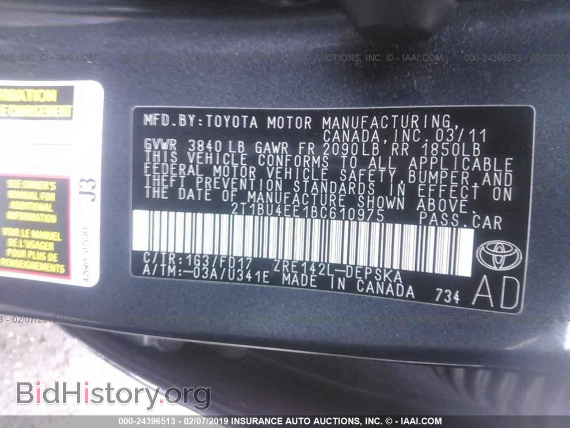 2011 TOYOTA COROLLA - VIN: 2T1BU4EE1BC610975 - Фото 9