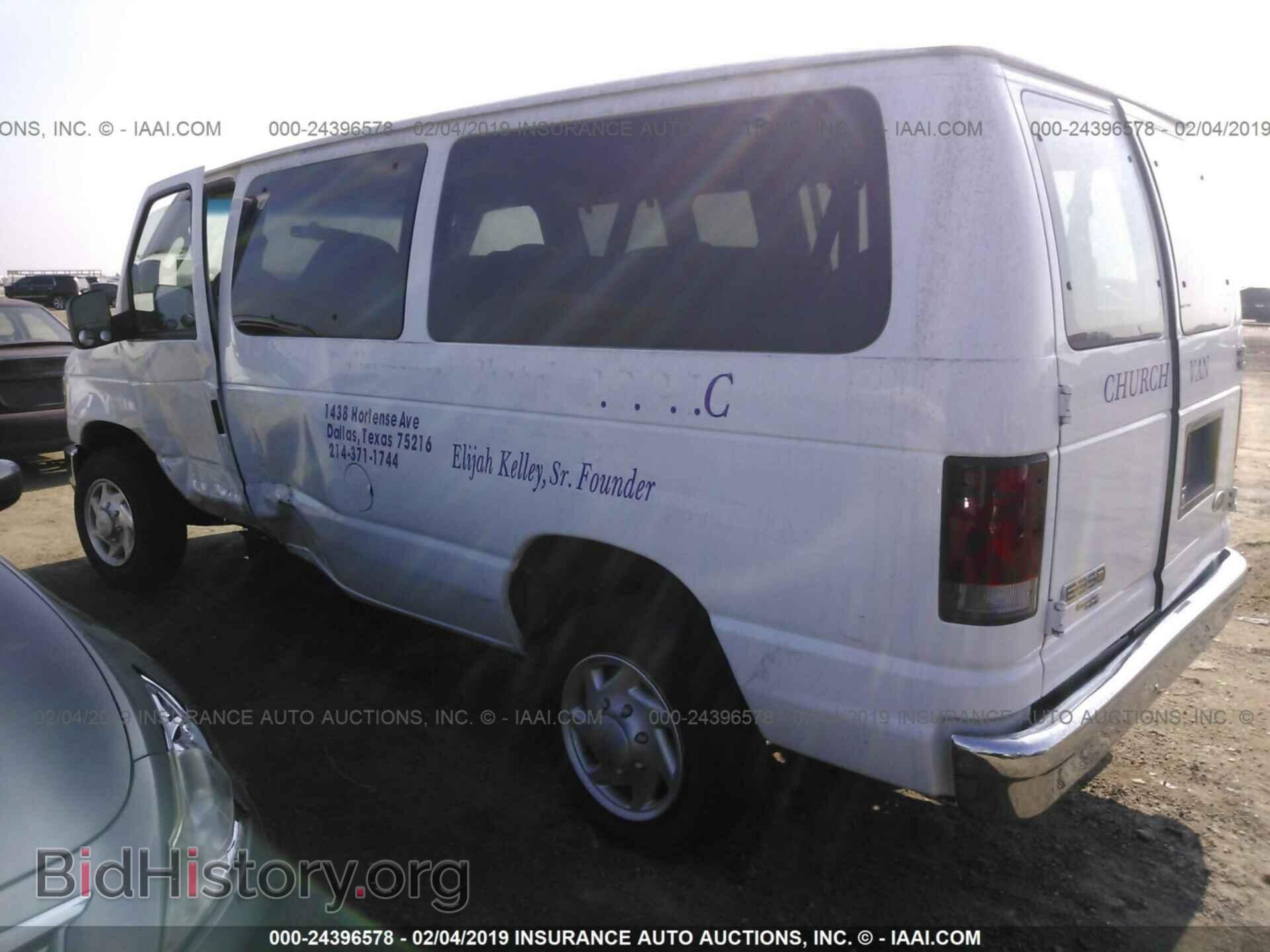 2008 FORD ECONOLINE - VIN: 1FBNE31L58DA51374 - Фото 3
