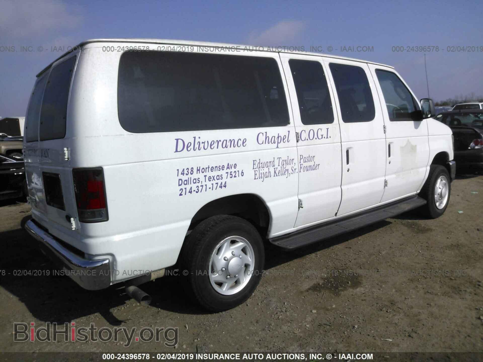 2008 FORD ECONOLINE - VIN: 1FBNE31L58DA51374 - Фото 4