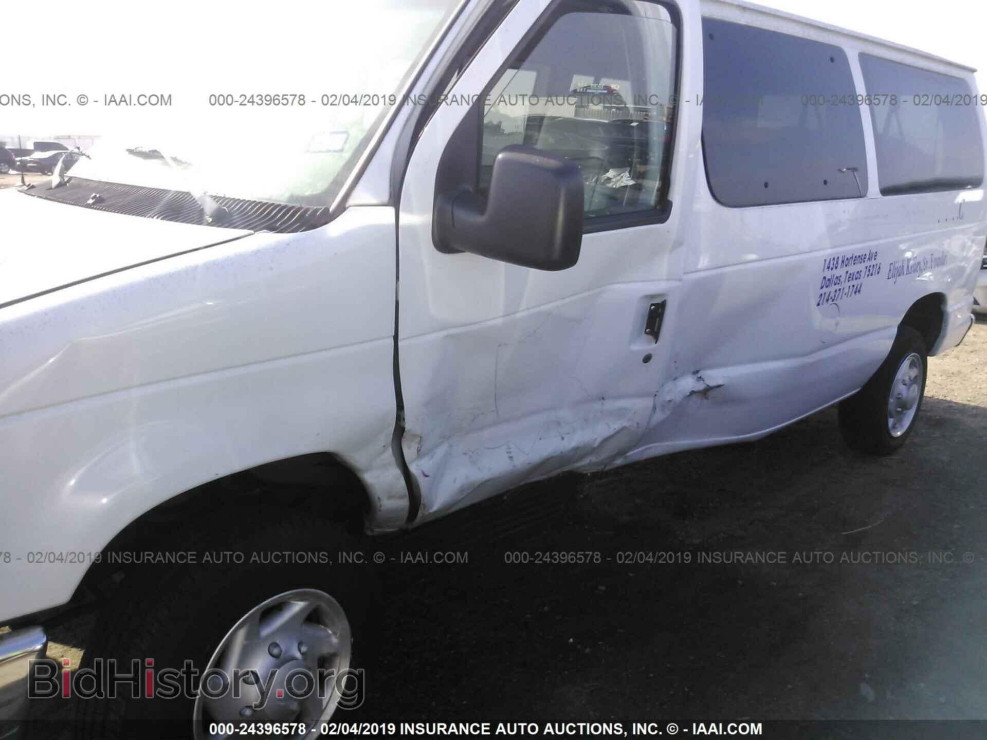 2008 FORD ECONOLINE - VIN: 1FBNE31L58DA51374 - Фото 6