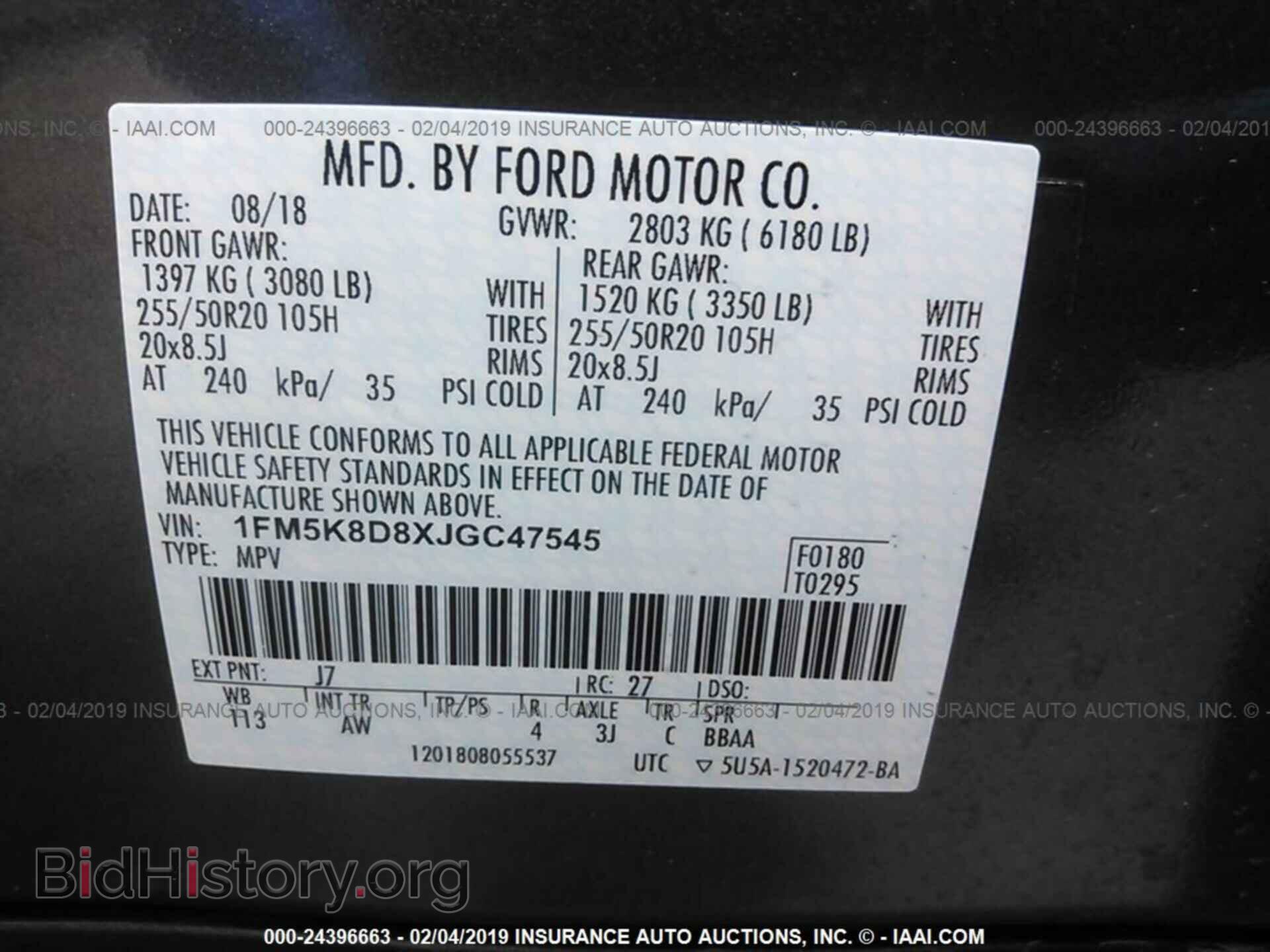 2018 FORD EXPLORER - VIN: 1FM5K8D8XJGC47545 - Photo 9