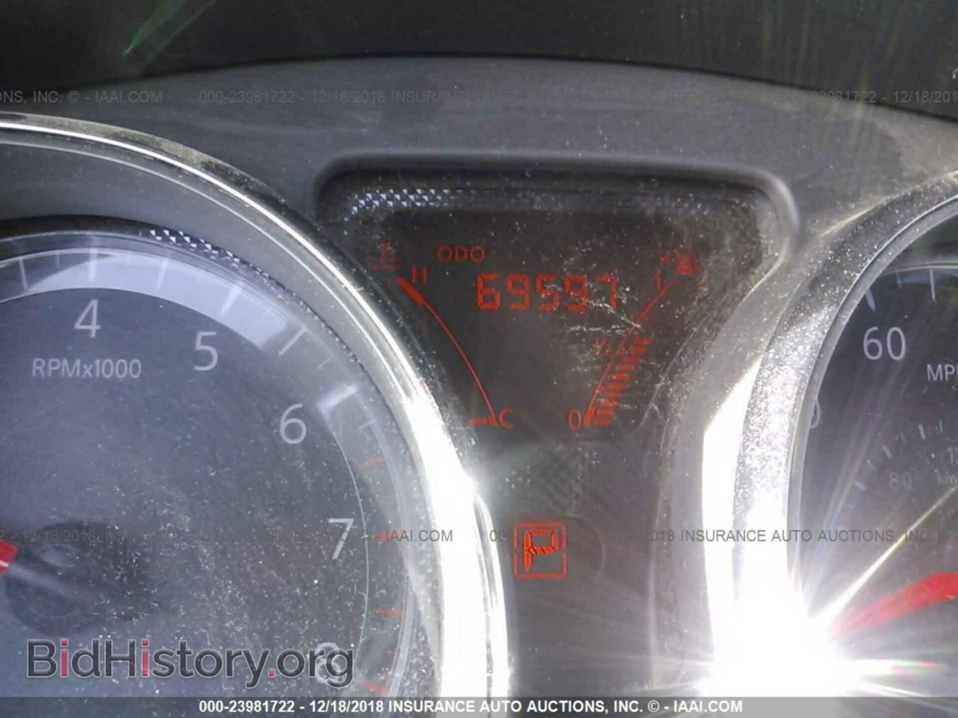 2012 NISSAN VERSA - VIN: 3N1CN7AP5CL862479 - Фото 7