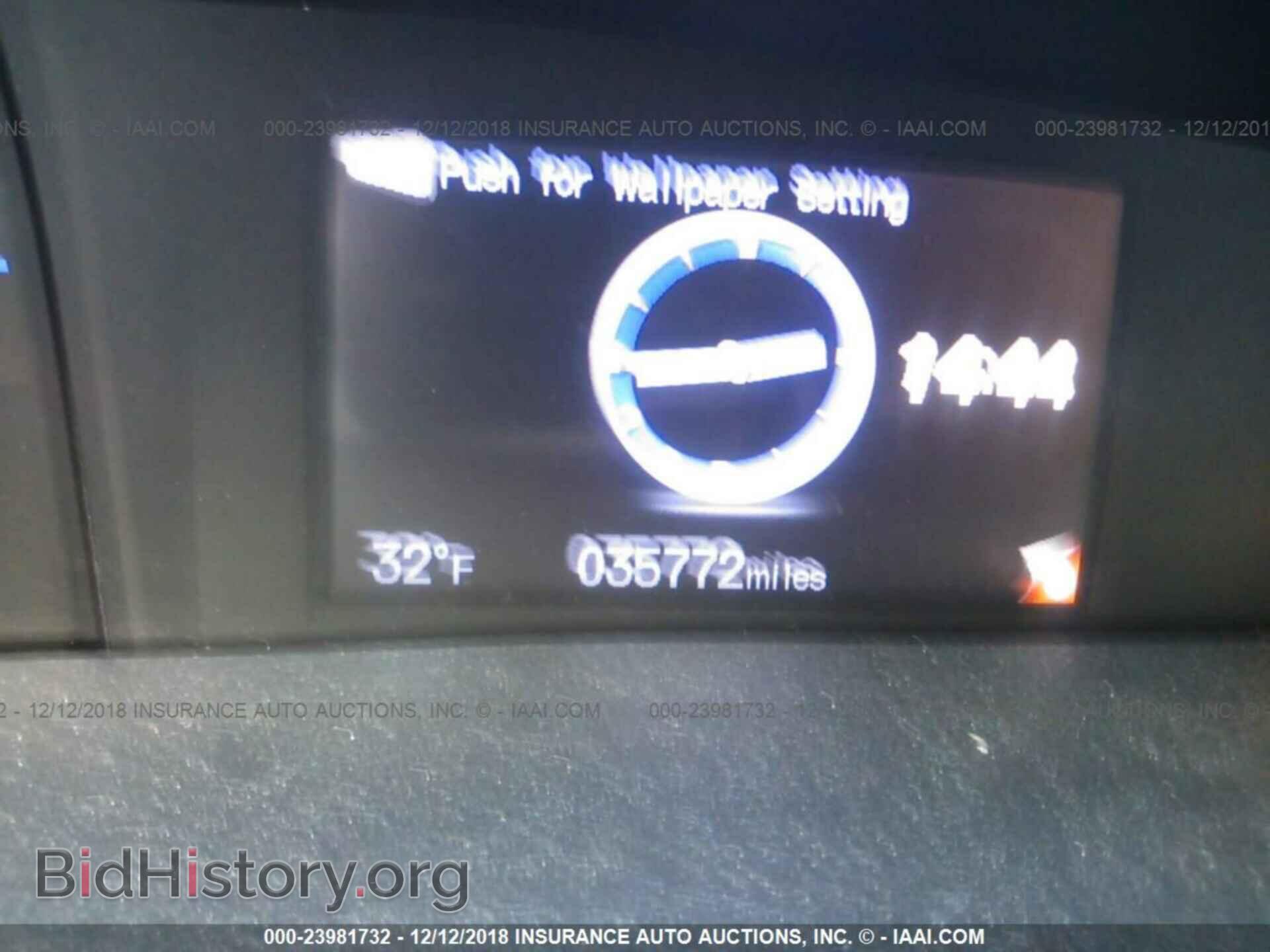 2012 SUBARU OUTBACK - VIN: 4S4BRBLC6C3257453 - Фото 7