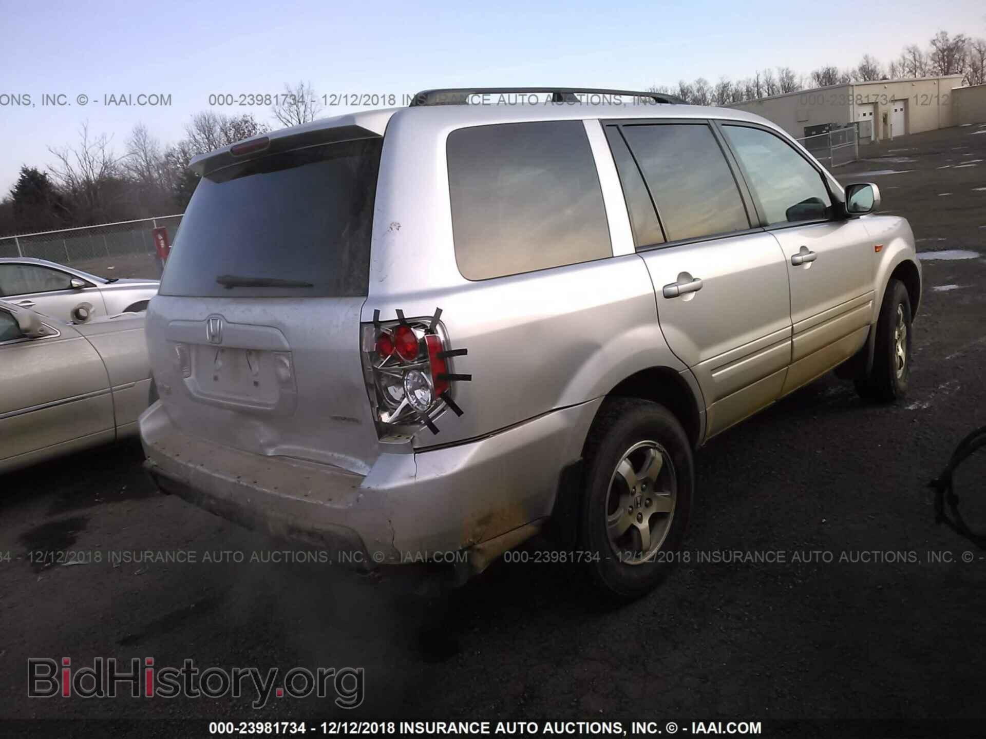 2008 HONDA PILOT - VIN: 5FNYF18498B036300 - Фото 4