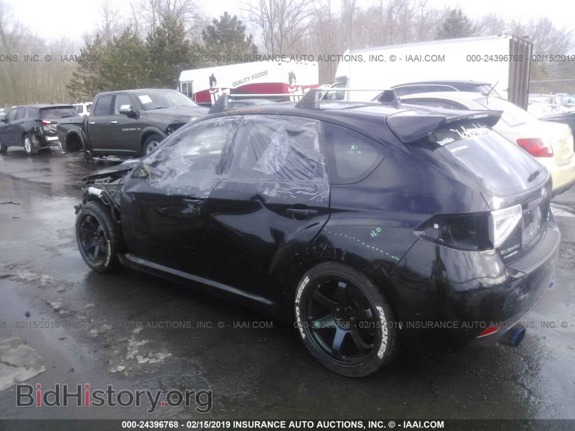 2014 SUBARU IMPREZA - VIN: JF1GR7E66EG234223 - Фото 3