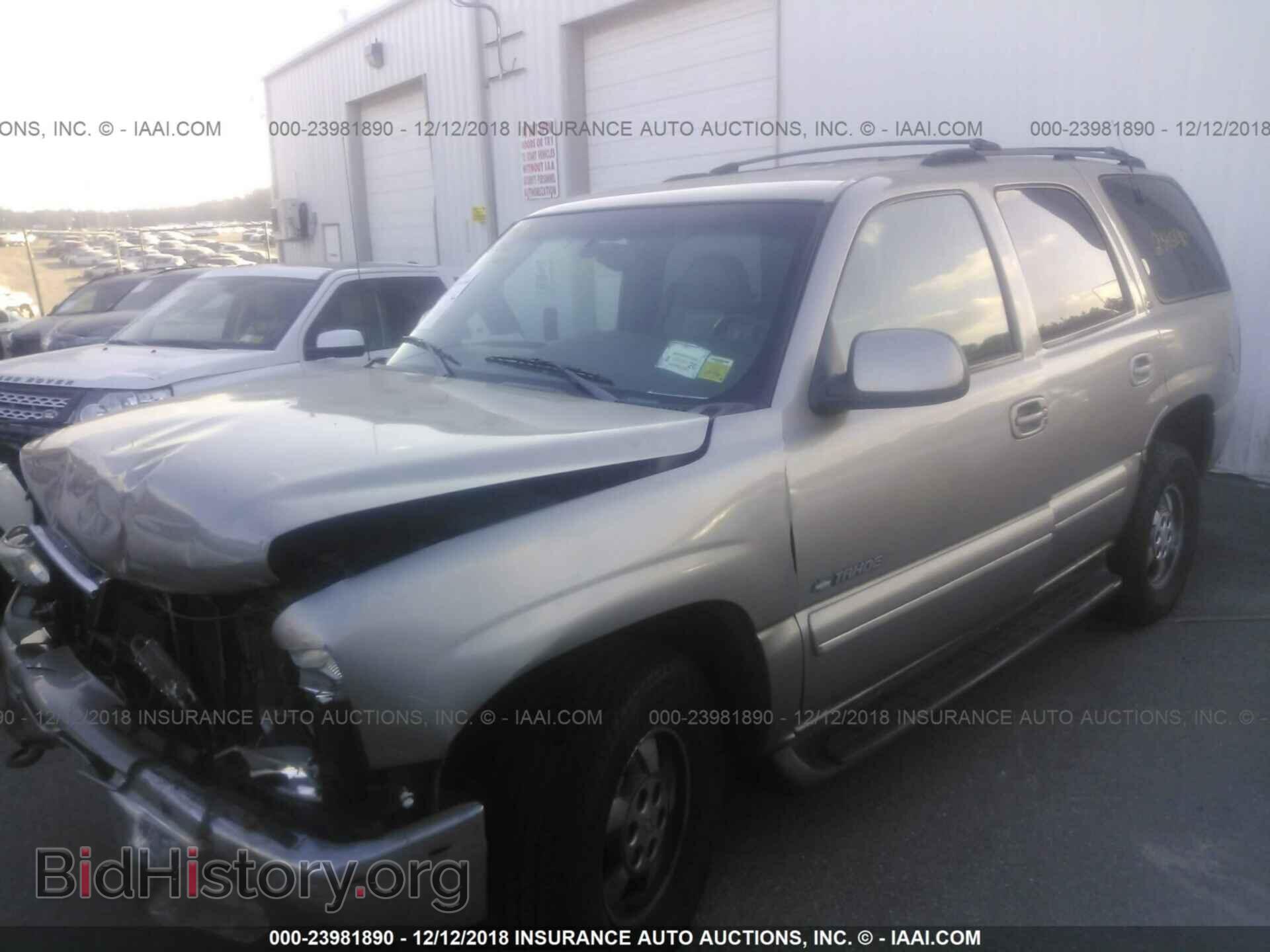 2003 CADILLAC DEVILLE - VIN: 1G6KD54Y63U236534 - Фото 2