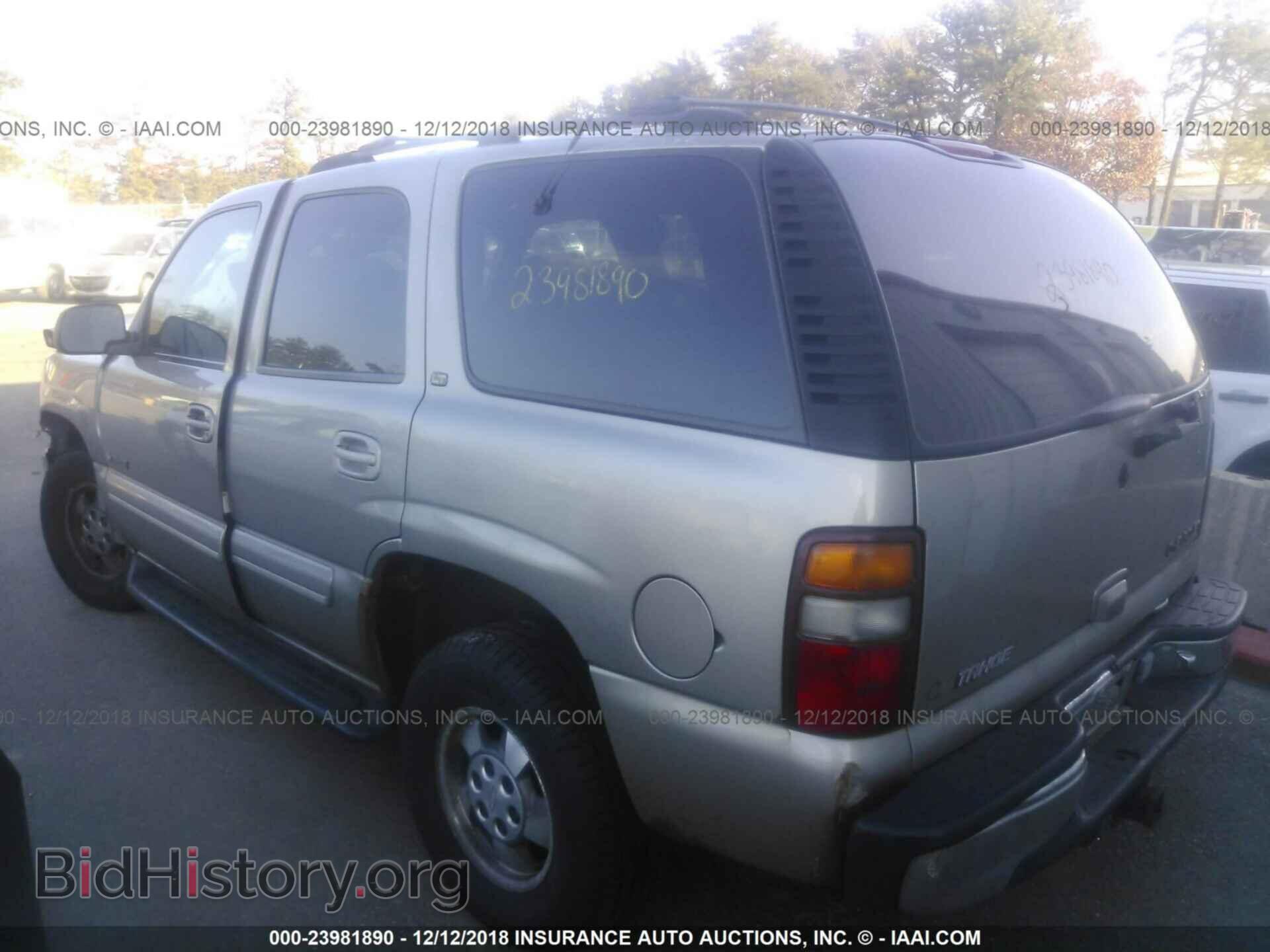 2003 CADILLAC DEVILLE - VIN: 1G6KD54Y63U236534 - Фото 3