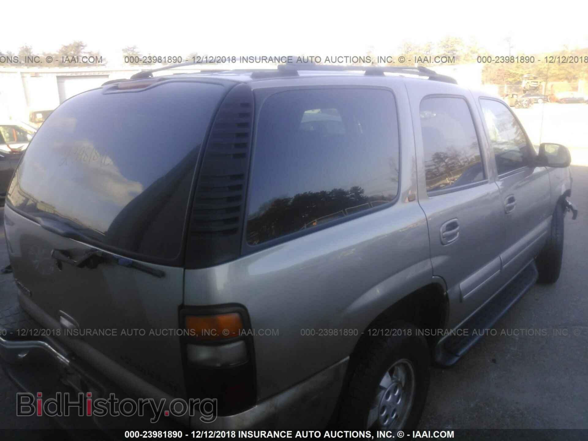 2003 CADILLAC DEVILLE - VIN: 1G6KD54Y63U236534 - Фото 4