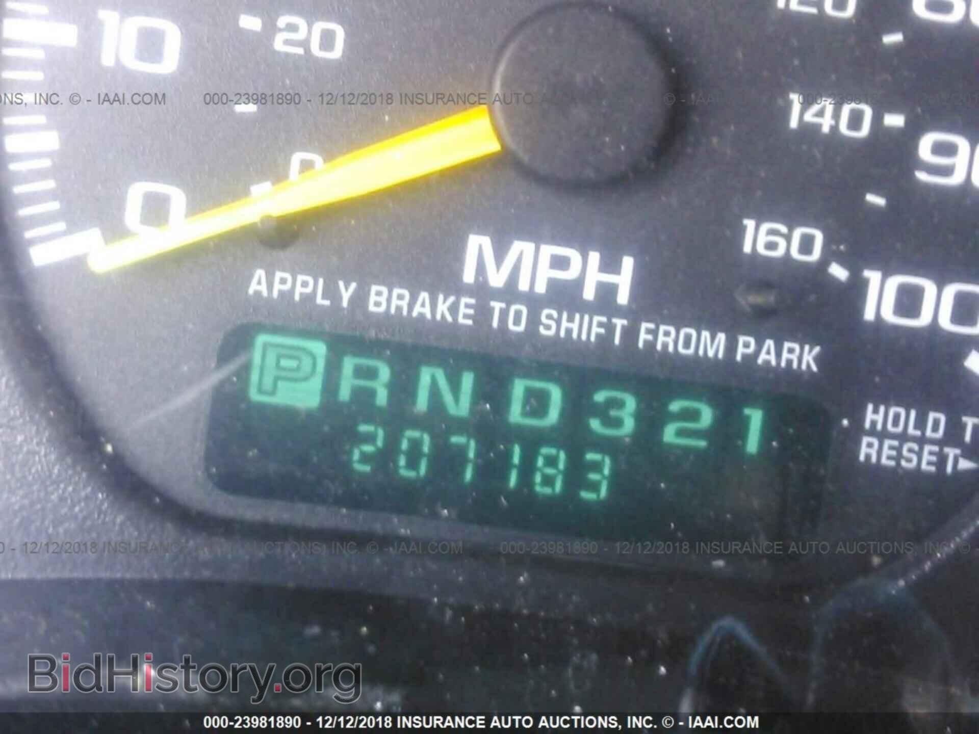 2003 CADILLAC DEVILLE - VIN: 1G6KD54Y63U236534 - Фото 7