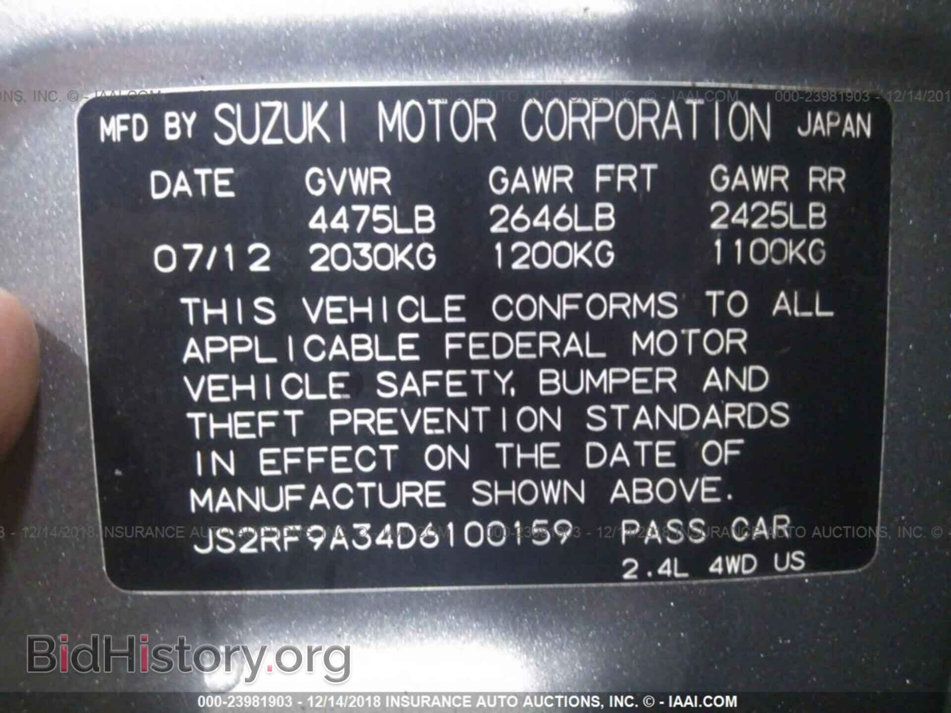 2013 SUZUKI KIZASHI - VIN: JS2RF9A34D6100159 - Photo 9