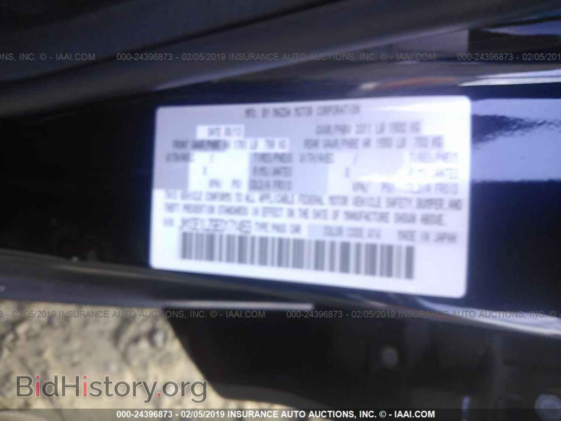 2014 MAZDA MAZDA2 - VIN: JM1DE1LZ9E0171453 - Фото 9