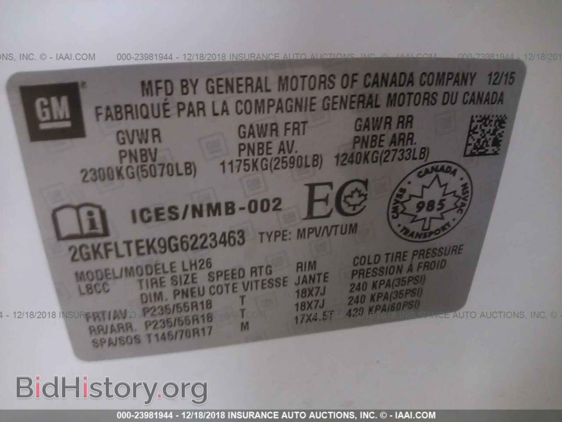 2016 GMC TERRAIN - VIN: 2GKFLTEK9G6223463 - Фото 9