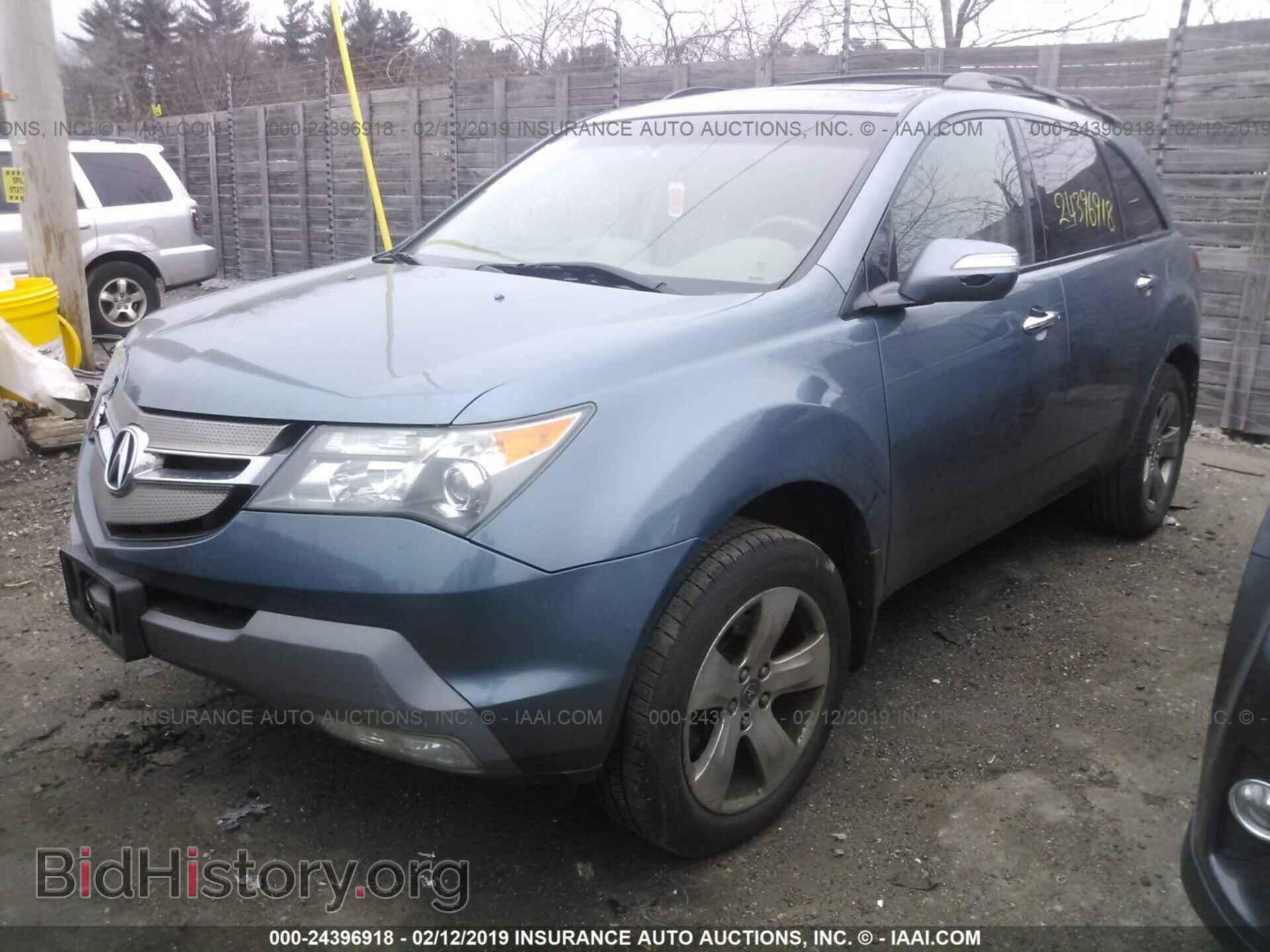 2007 ACURA MDX - VIN: 2HNYD28547H506045 - Фото 2