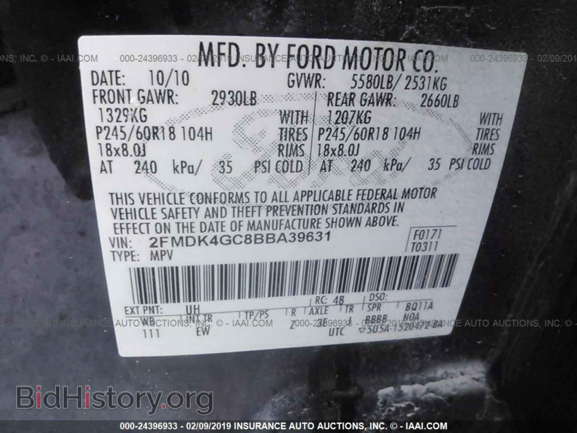 2011 FORD EDGE - VIN: 2FMDK4GC8BBA39631 - Фото 9
