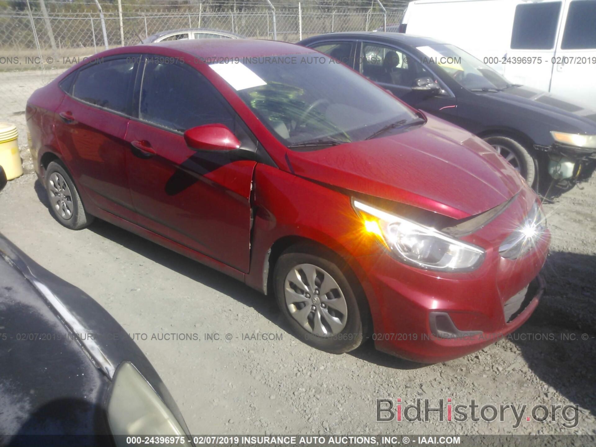 Photo KMHCT4AE1FU900845 - HYUNDAI ACCENT 2015