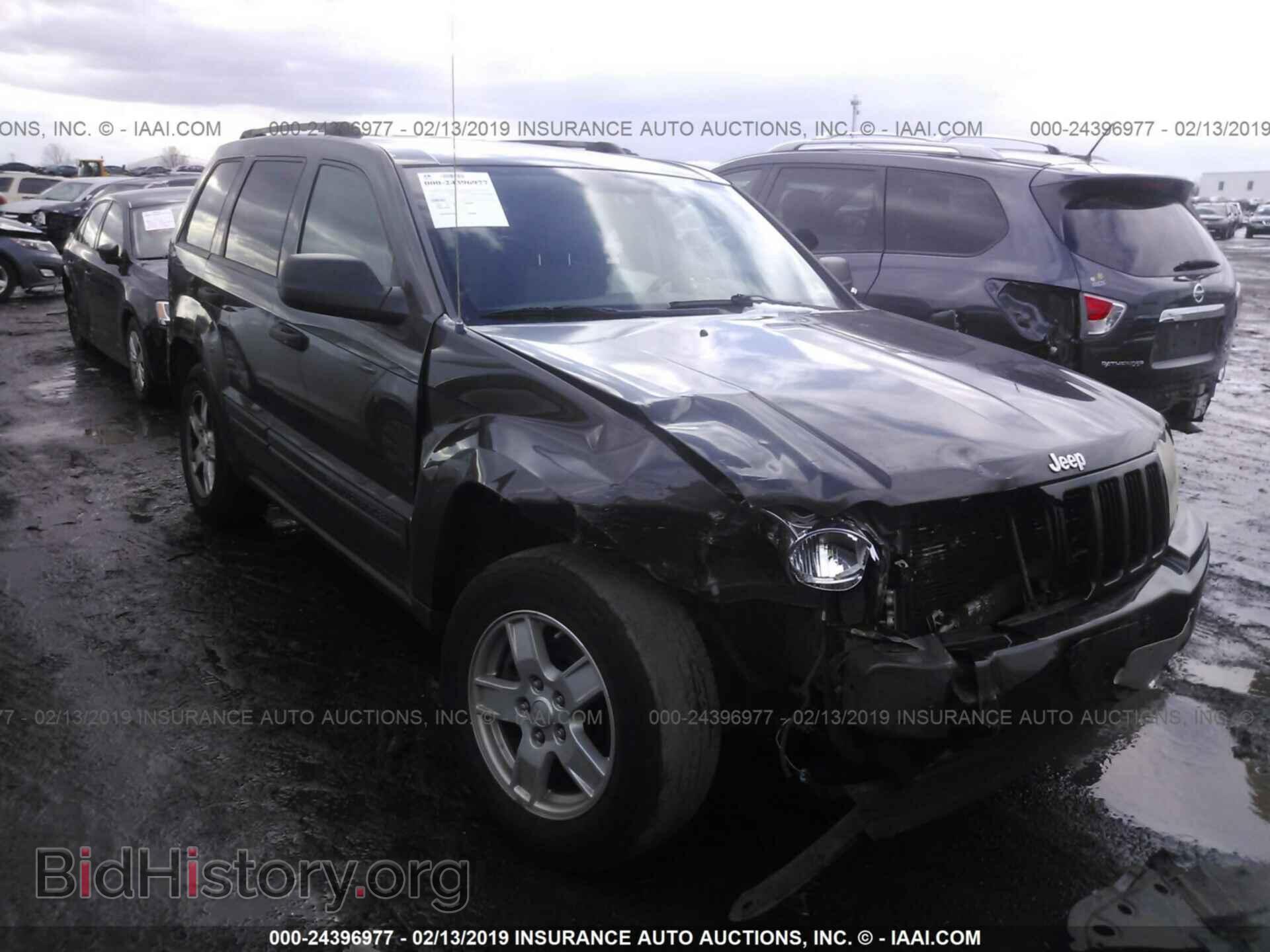 Photo 1J4GR48K75C673644 - JEEP GRAND CHEROKEE 2005