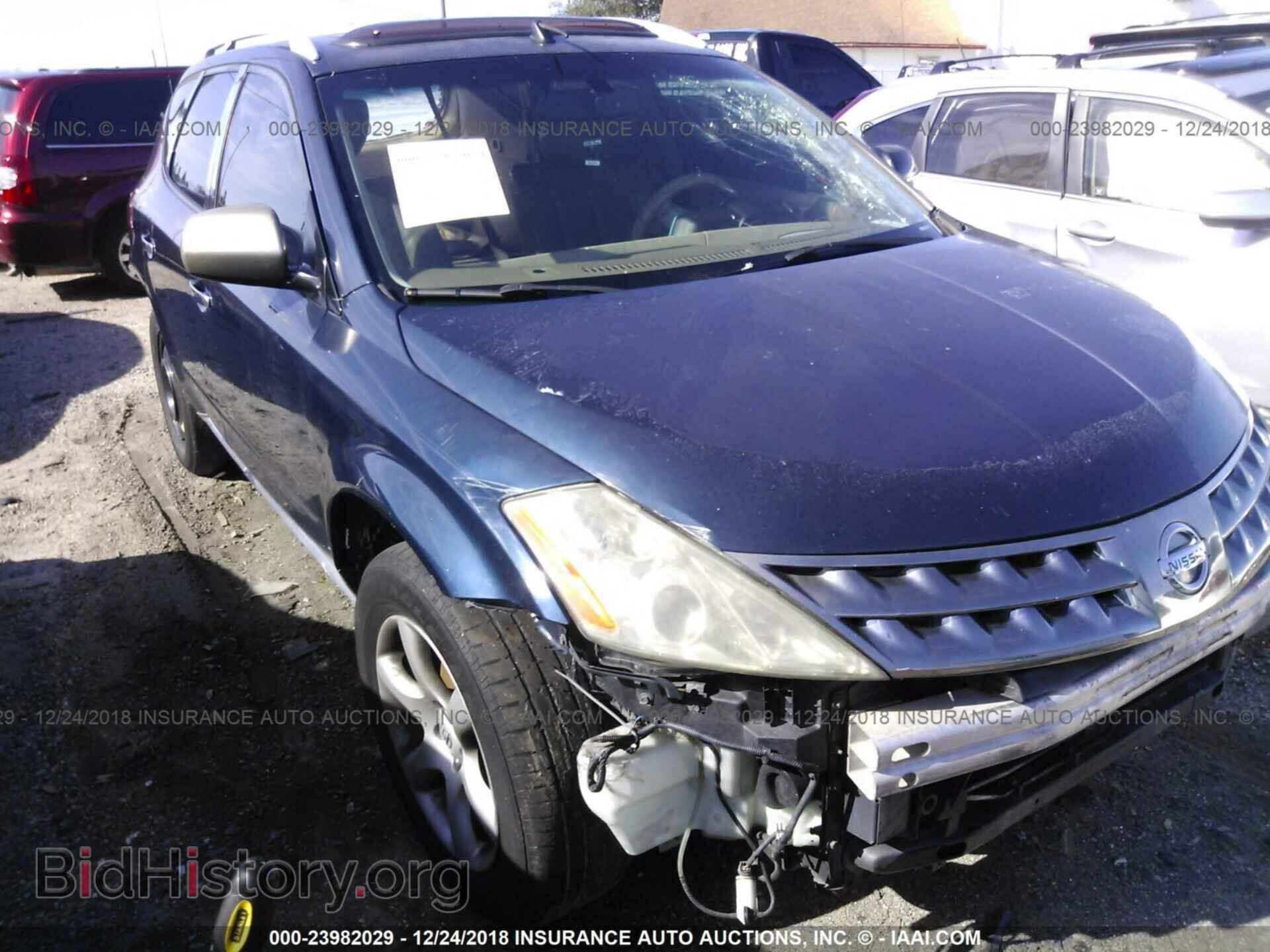 Photo 1FADP3H22HL209826 - FORD FOCUS 2017