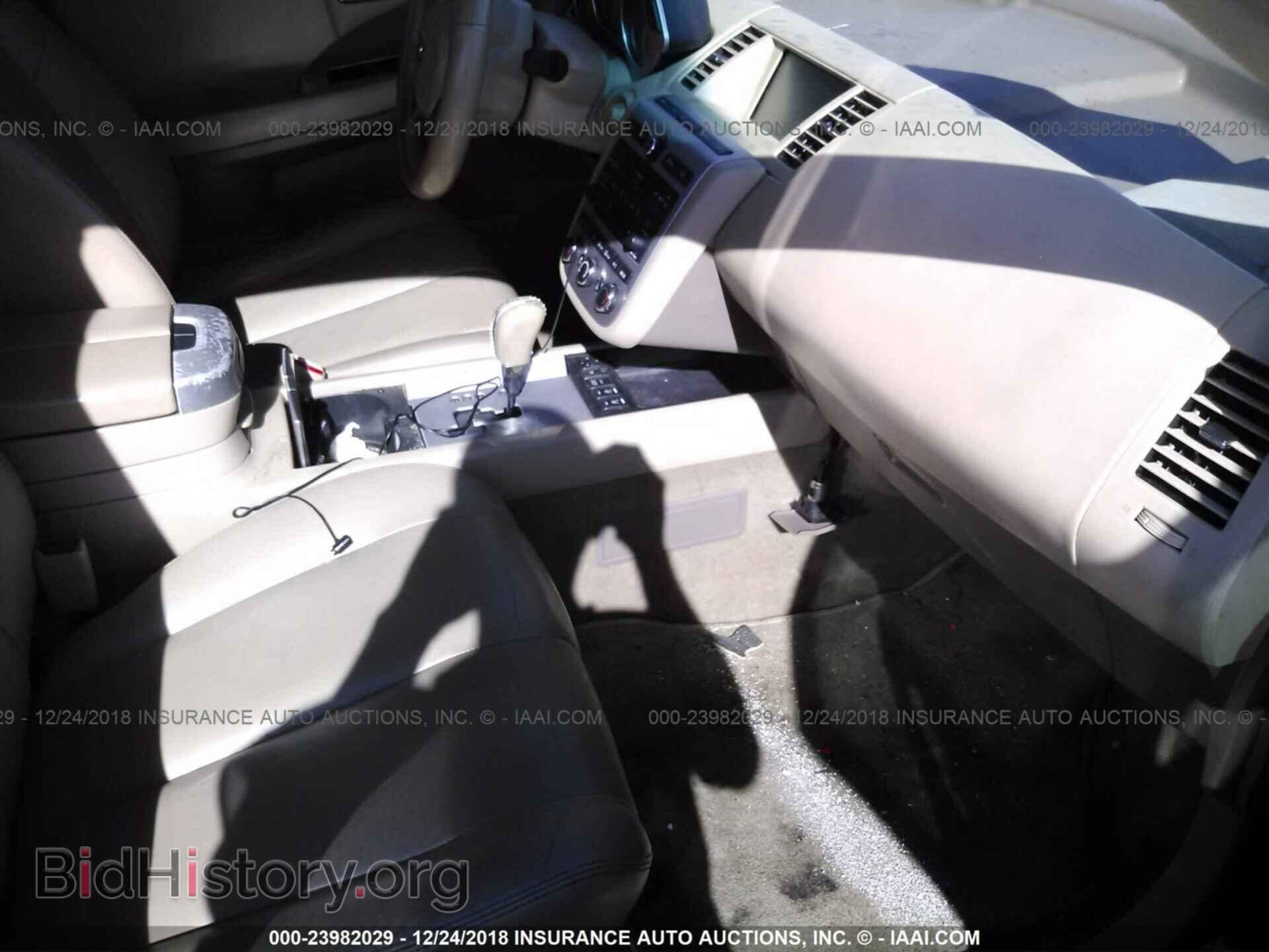 2017 FORD FOCUS - VIN: 1FADP3H22HL209826 - Фото 5
