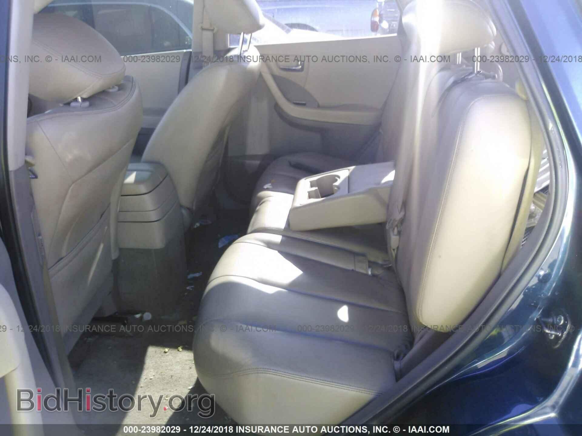 2017 FORD FOCUS - VIN: 1FADP3H22HL209826 - Фото 8