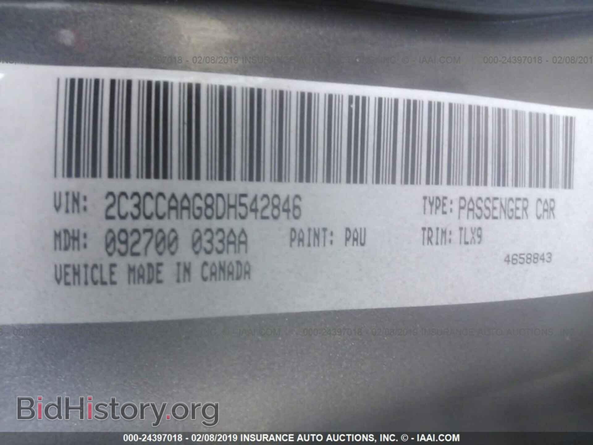 2013 CHRYSLER 300 - VIN: 2C3CCAAG8DH542846 - Фото 9