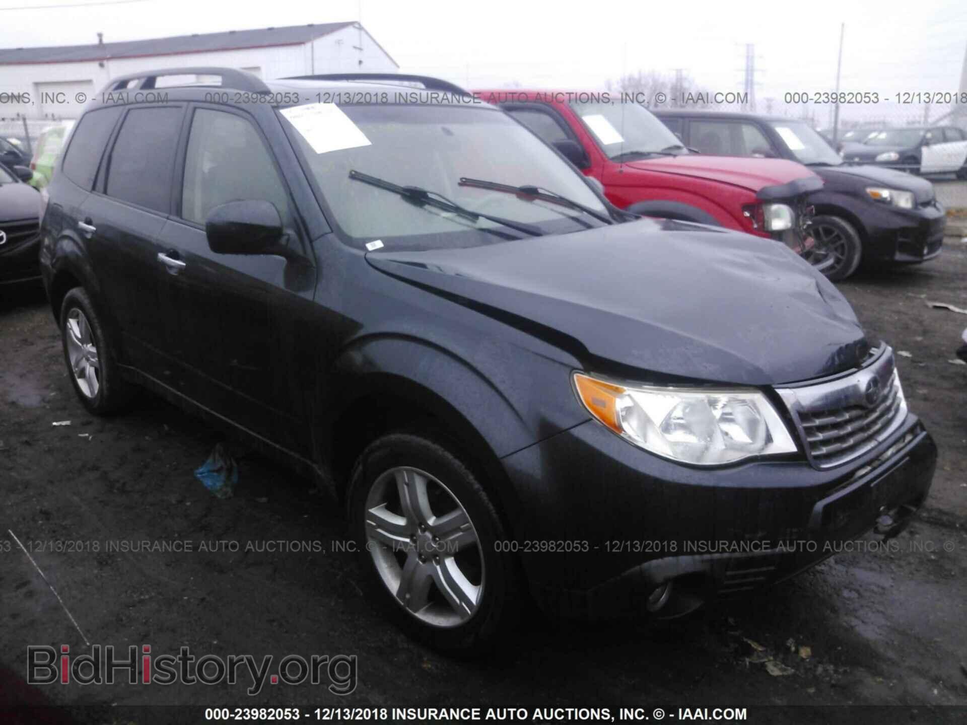 Фотография JF2SH63629H701093 - SUBARU FORESTER 2009