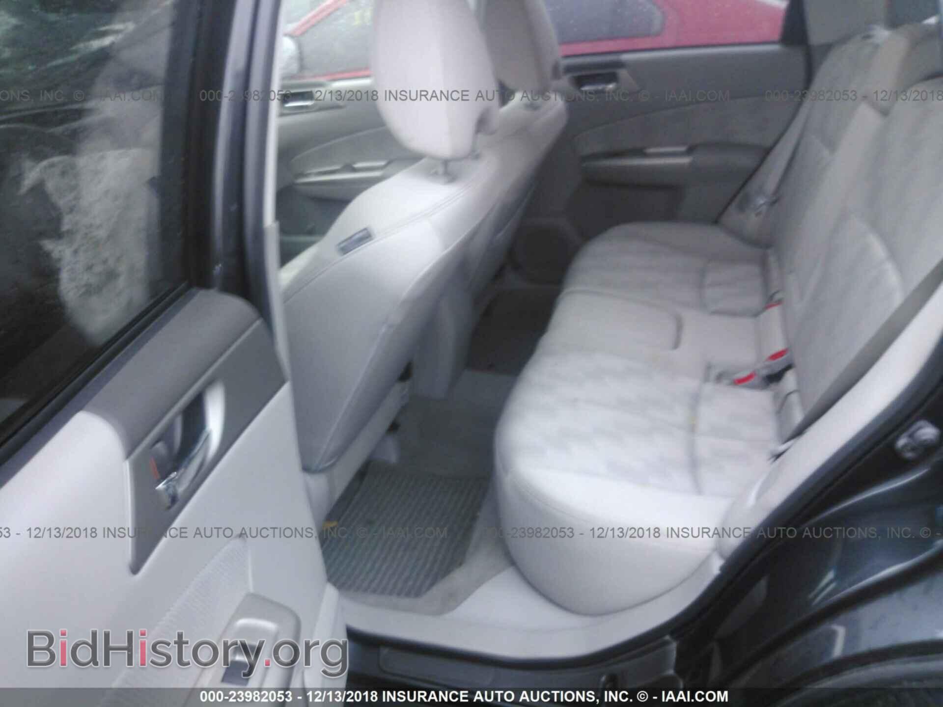 2009 SUBARU FORESTER - VIN: JF2SH63629H701093 - Фото 8