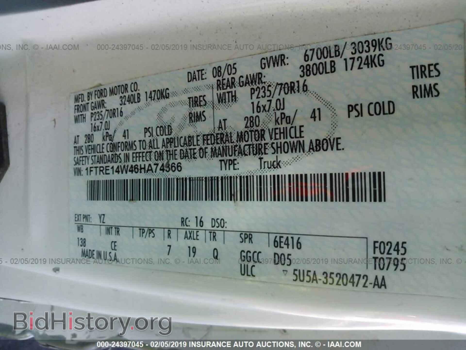 2006 FORD ECONOLINE - VIN: 1FTRE14W46HA74366 - Фото 9