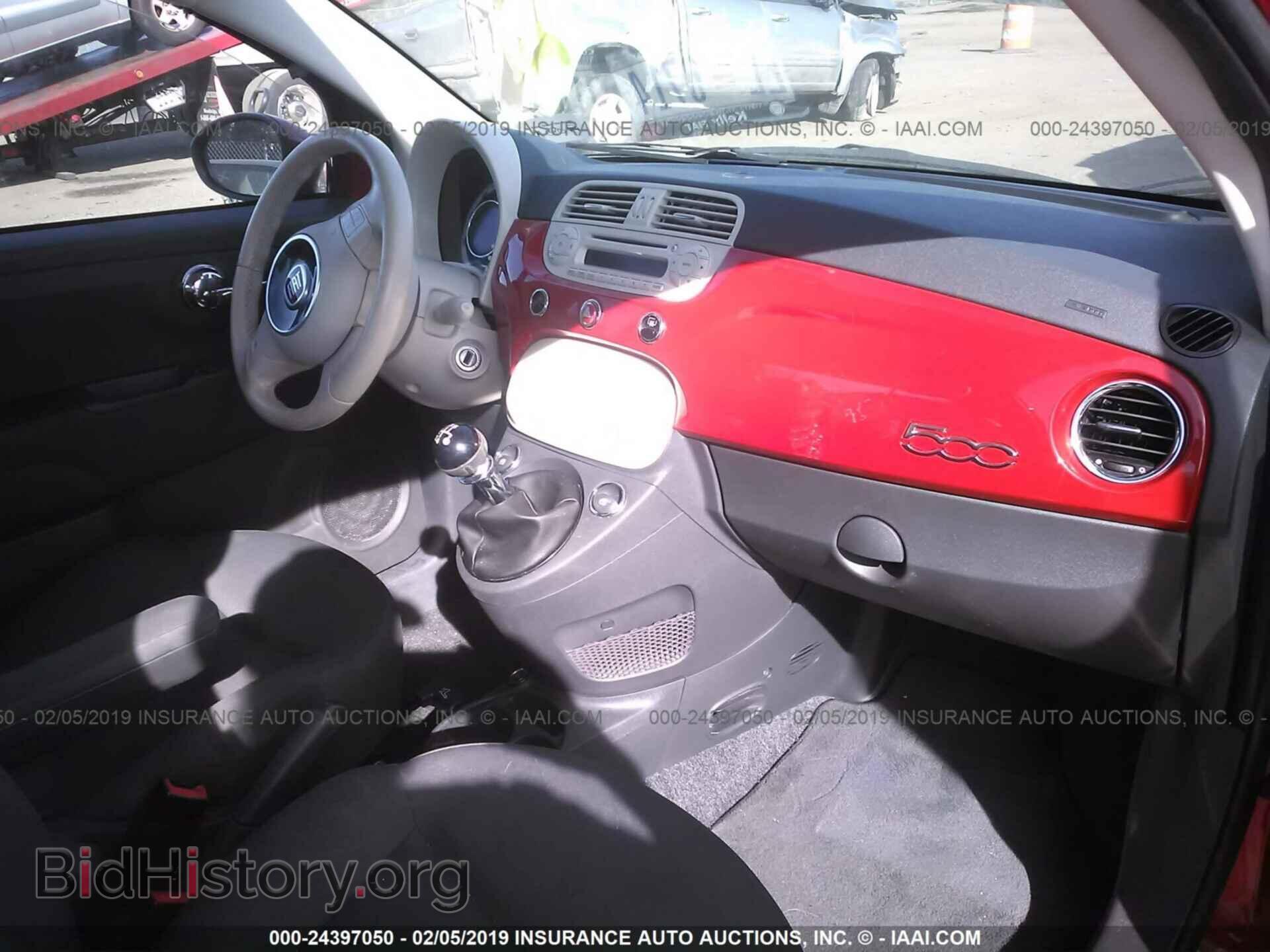 2012 FIAT 500 - VIN: 3C3CFFAR7CT381501 - Фото 5