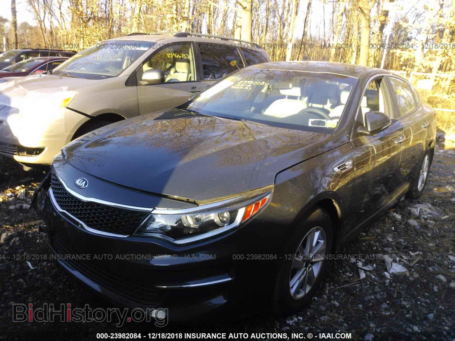 2016 KIA OPTIMA - VIN: KNAGT4L37G5073489 - Photo 2