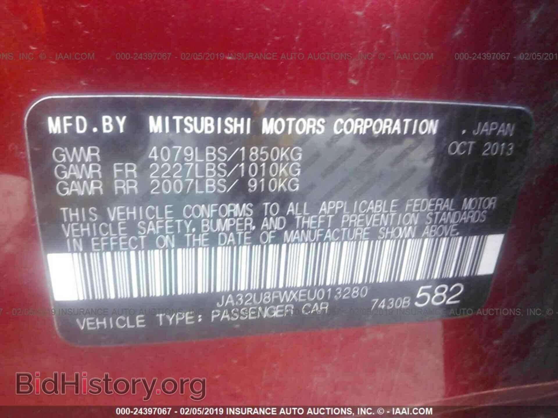 2014 MITSUBISHI LANCER - VIN: JA32U8FWXEU013280 - Фото 9