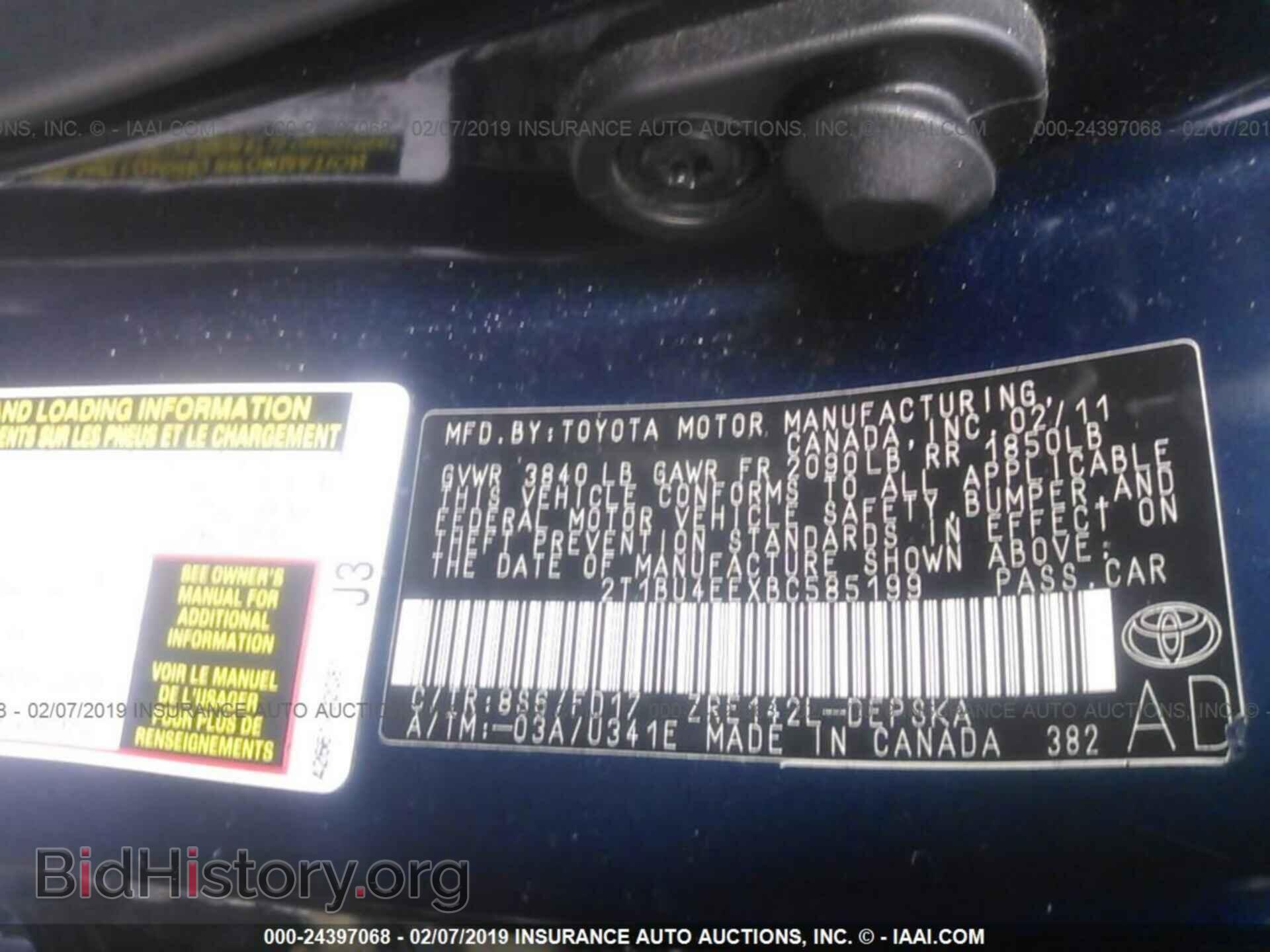 2011 TOYOTA COROLLA - VIN: 2T1BU4EEXBC585199 - Фото 9