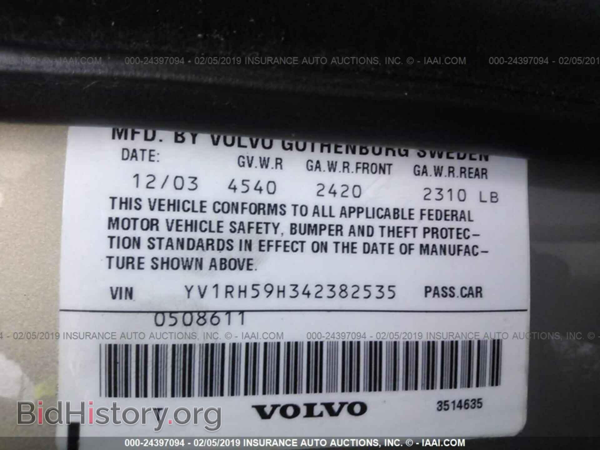 2007 MAZDA 5 - VIN: JM1CR293770140701 - Фото 9
