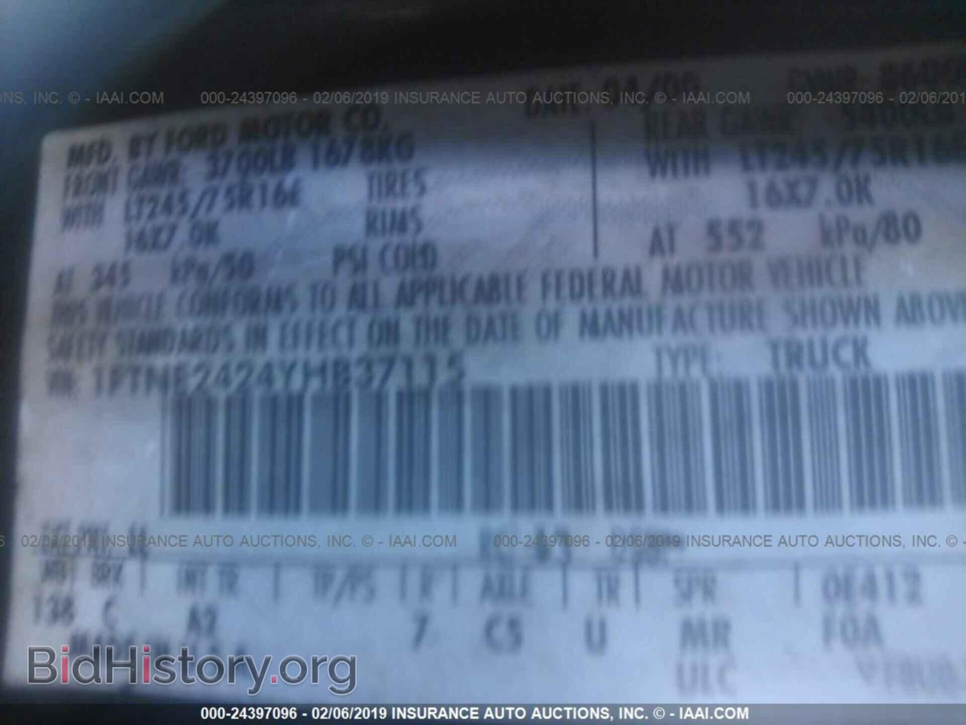 2000 FORD ECONOLINE - VIN: 1FTNE2424YHB37115 - Фото 9