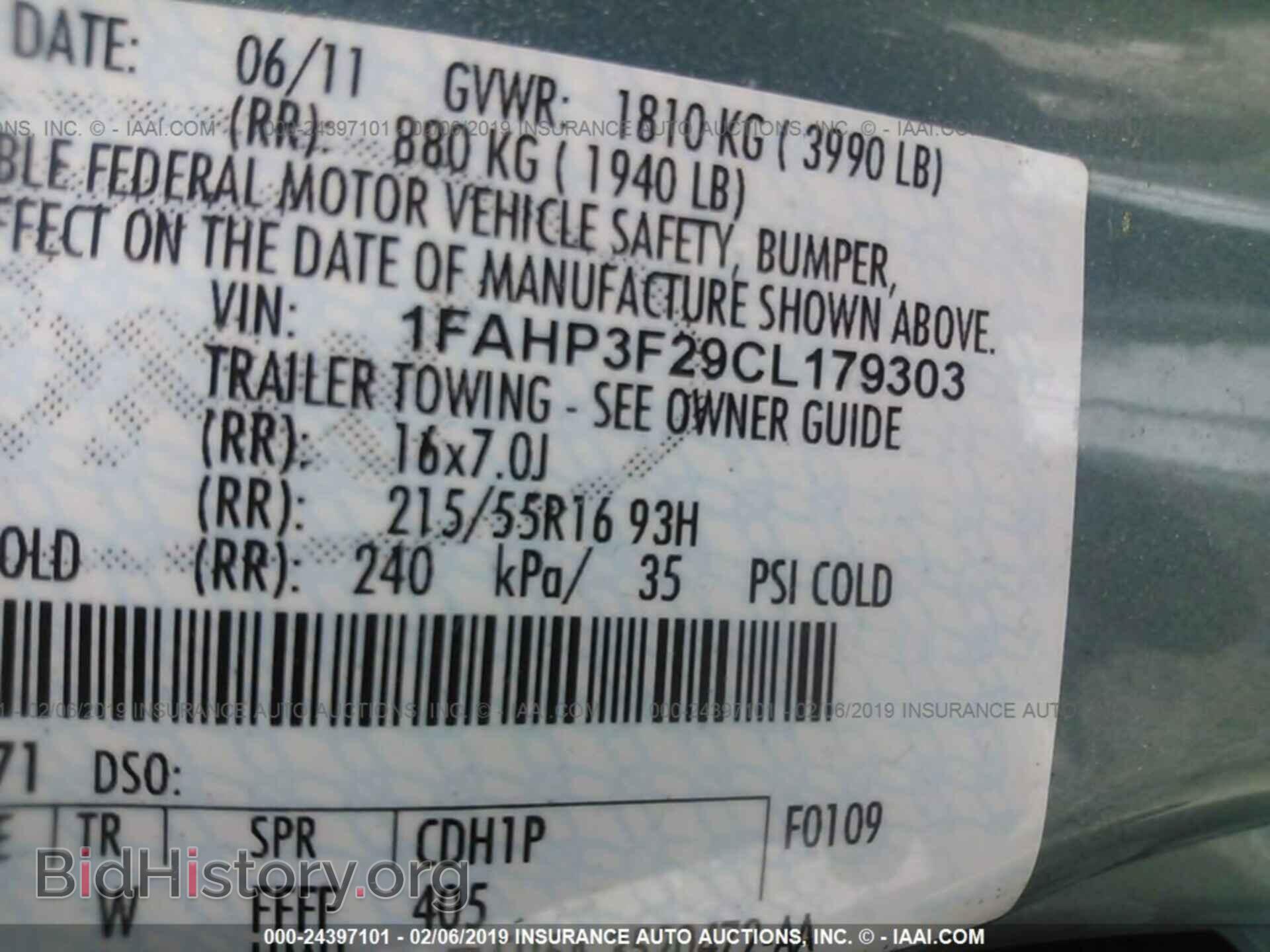 2012 FORD FOCUS - VIN: 1FAHP3F29CL179303 - Фото 9