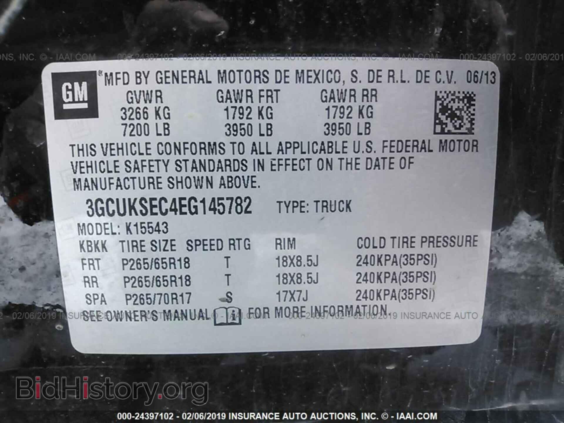 2014 CHEVROLET SILVERADO - VIN: 3GCUKSEC4EG145782 - Фото 9