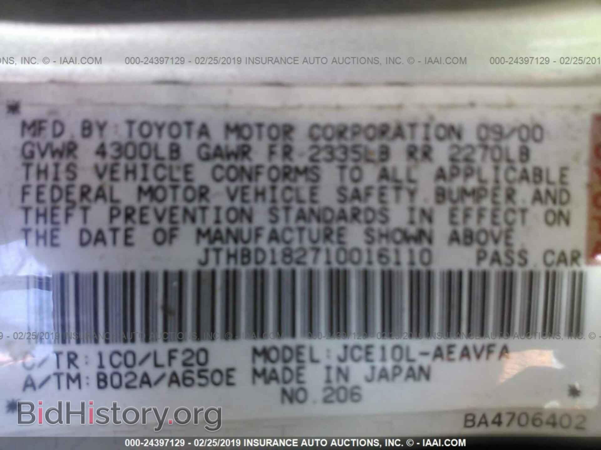 2001 LEXUS IS - VIN: JTHBD182710016110 - Photo 9