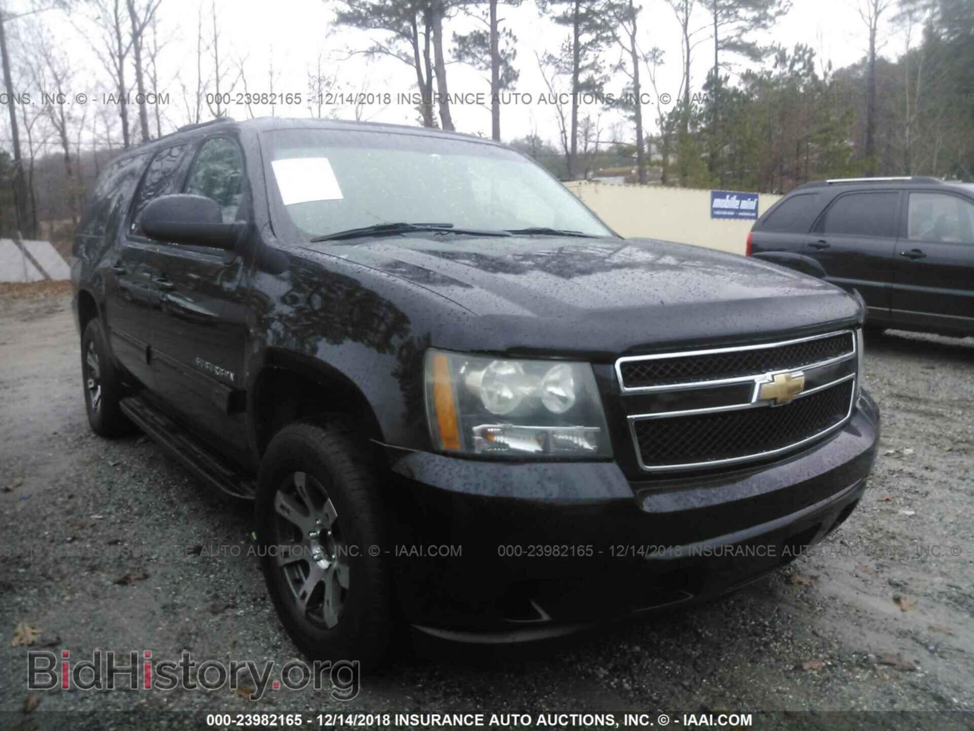 Photo 1GNSCHE00BR199029 - CHEVROLET SUBURBAN 2011