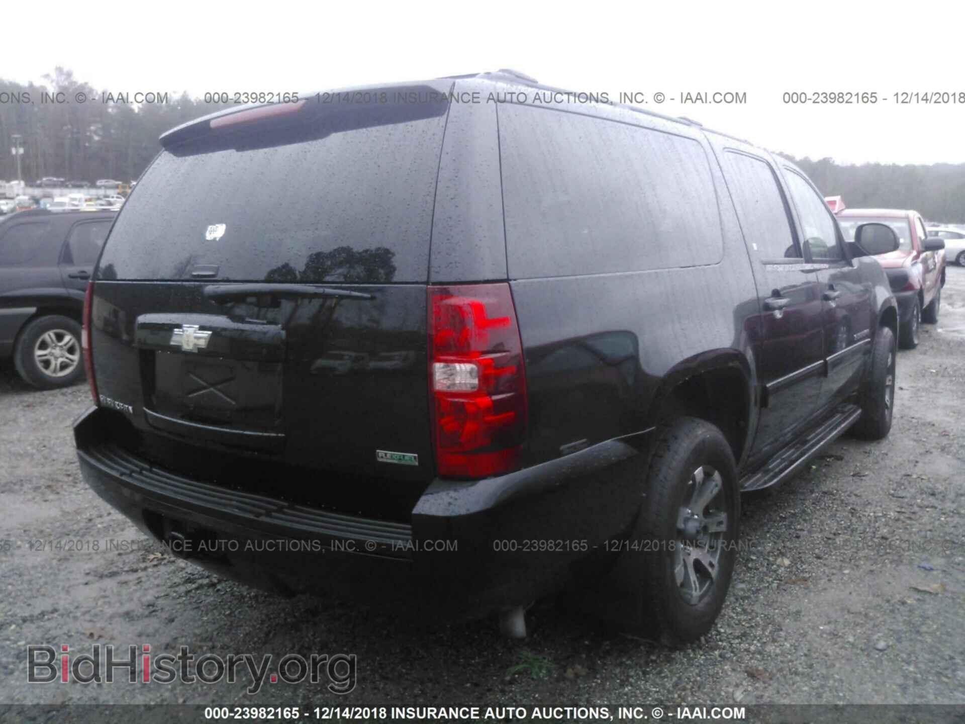 2011 CHEVROLET SUBURBAN - VIN: 1GNSCHE00BR199029 - Фото 4