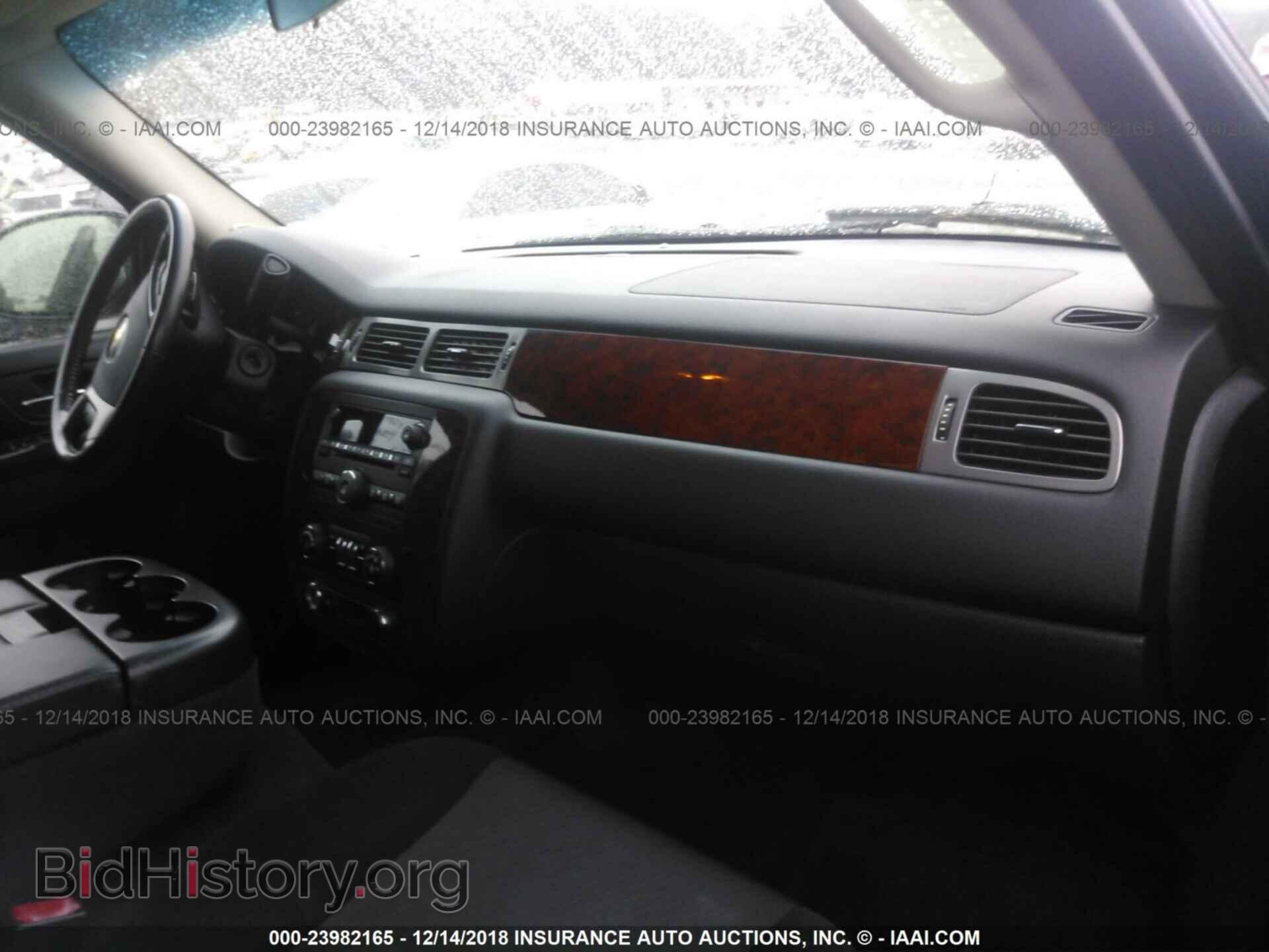 2011 CHEVROLET SUBURBAN - VIN: 1GNSCHE00BR199029 - Фото 5