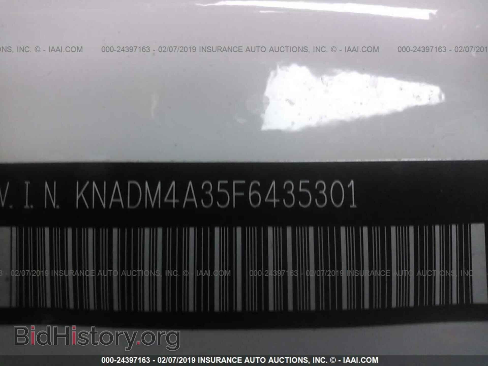 2015 KIA RIO - VIN: KNADM4A35F6435301 - Photo 9