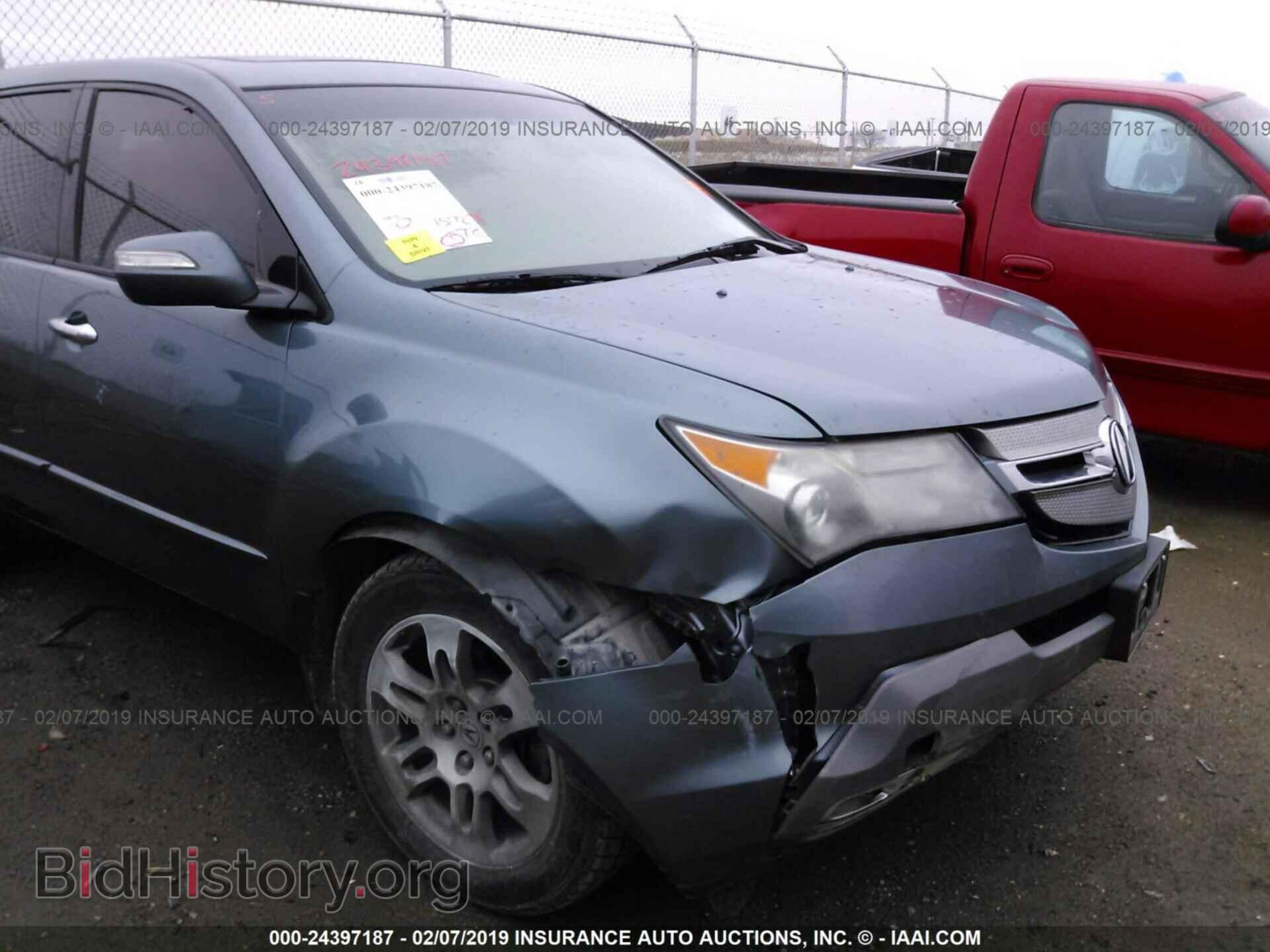 2008 ACURA MDX - VIN: 2HNYD28618H542883 - Фото 6