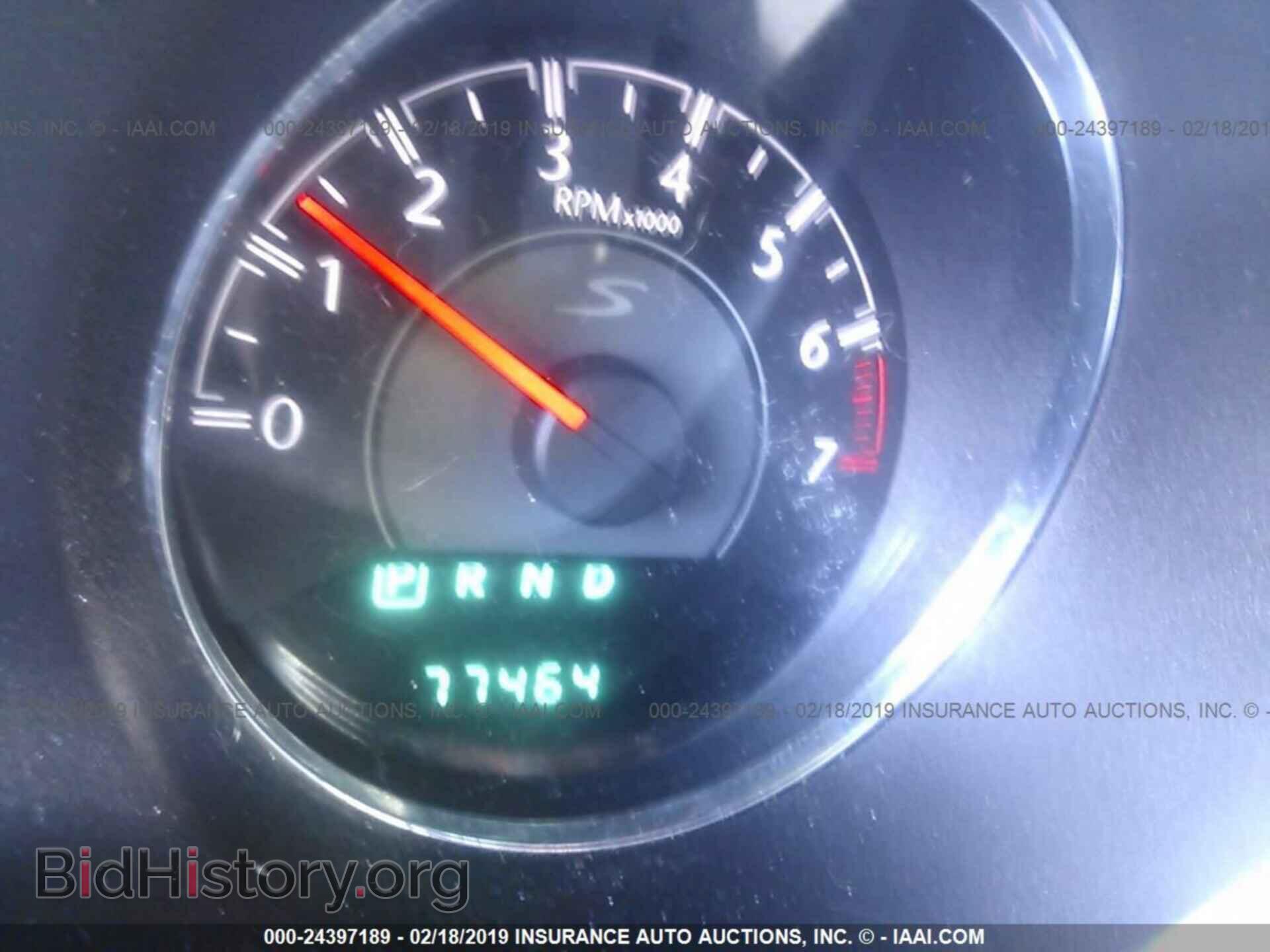 2012 CHRYSLER 200 - VIN: 1C3CCBBG9CN306863 - Фото 7