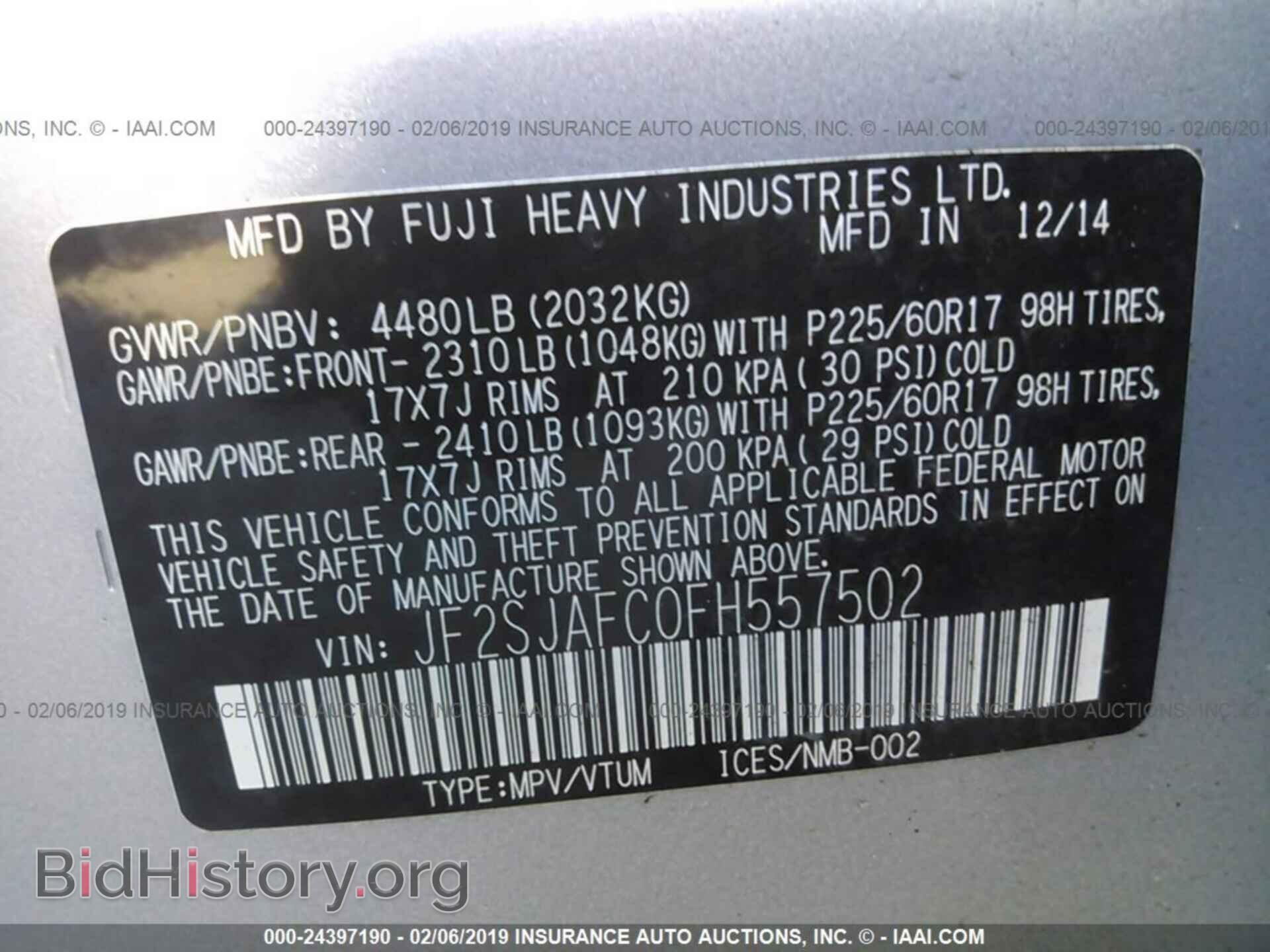 2015 SUBARU FORESTER - VIN: JF2SJAFC0FH557502 - Фото 9