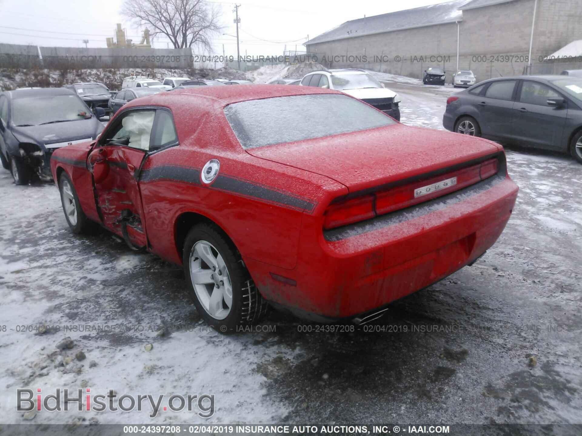 2014 DODGE CHALLENGER - VIN: 2C3CDYAG7EH250984 - Photo 3
