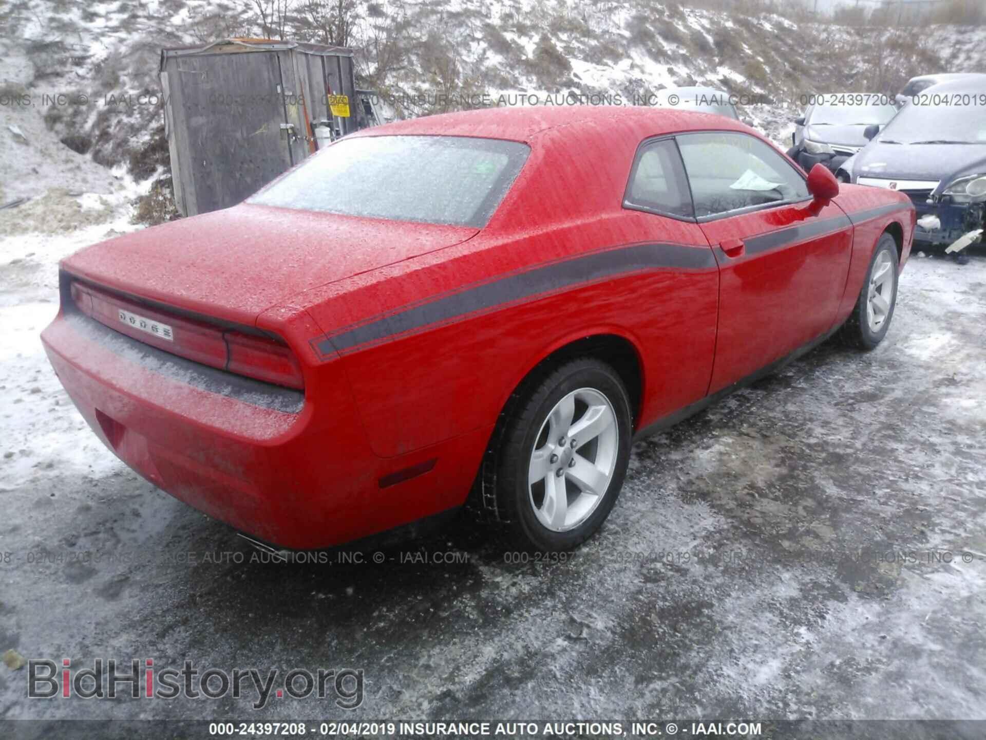 2014 DODGE CHALLENGER - VIN: 2C3CDYAG7EH250984 - Photo 4