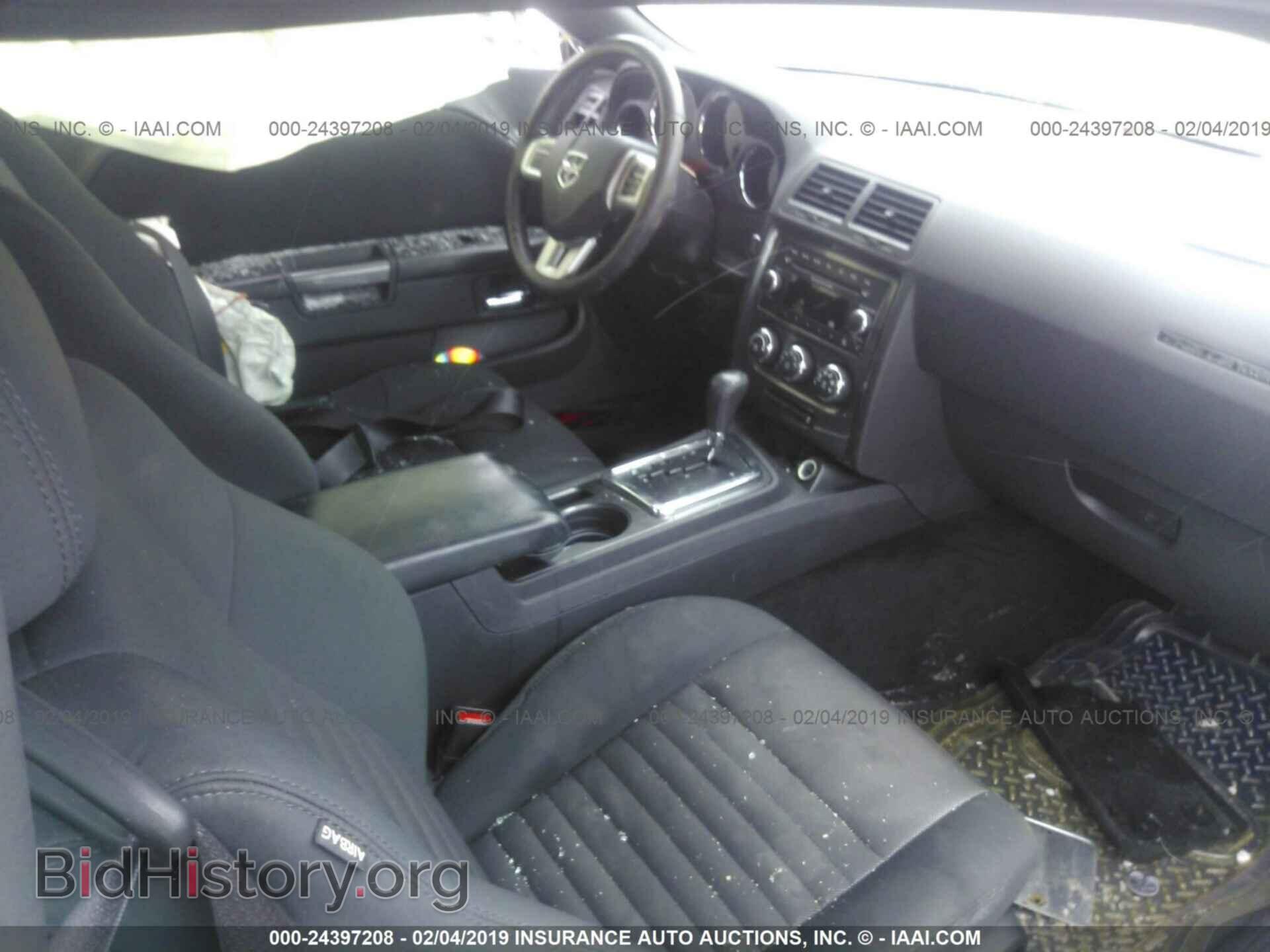 2014 DODGE CHALLENGER - VIN: 2C3CDYAG7EH250984 - Photo 5