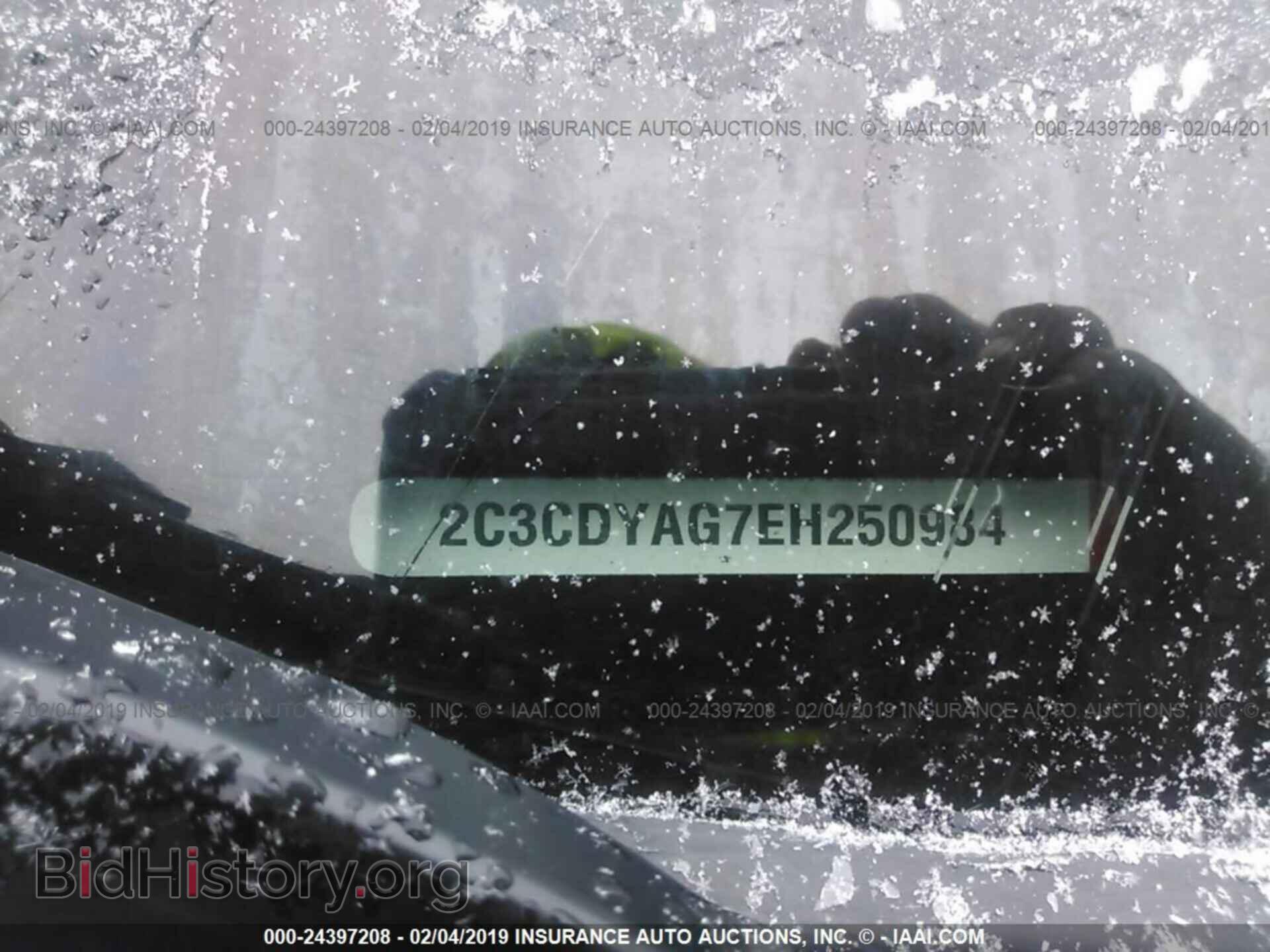 2014 DODGE CHALLENGER - VIN: 2C3CDYAG7EH250984 - Photo 9
