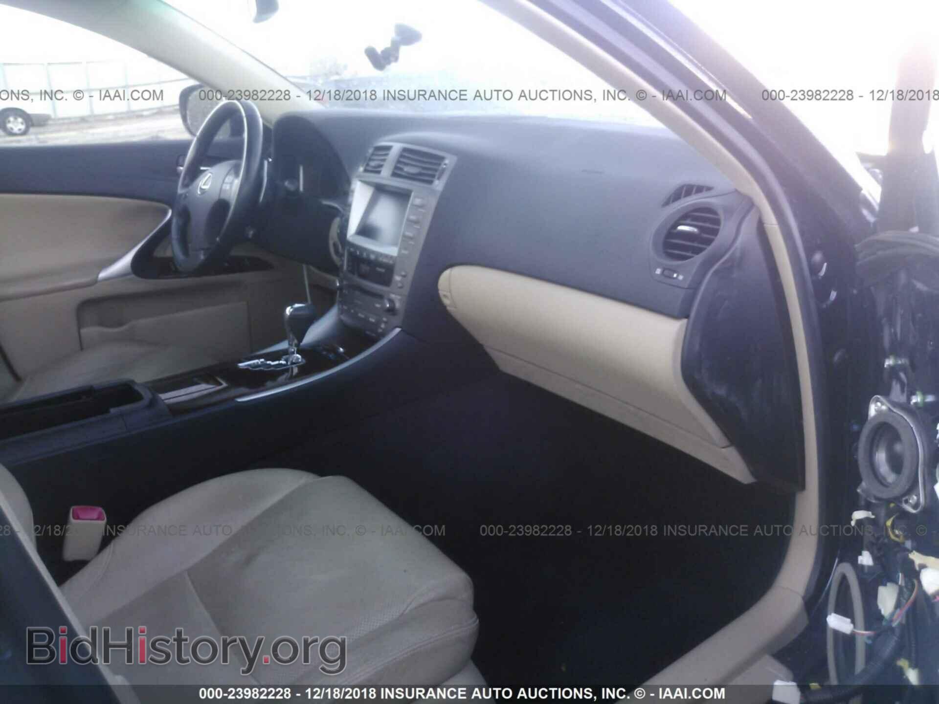2008 LEXUS IS - VIN: JTHBE262285021413 - Photo 5