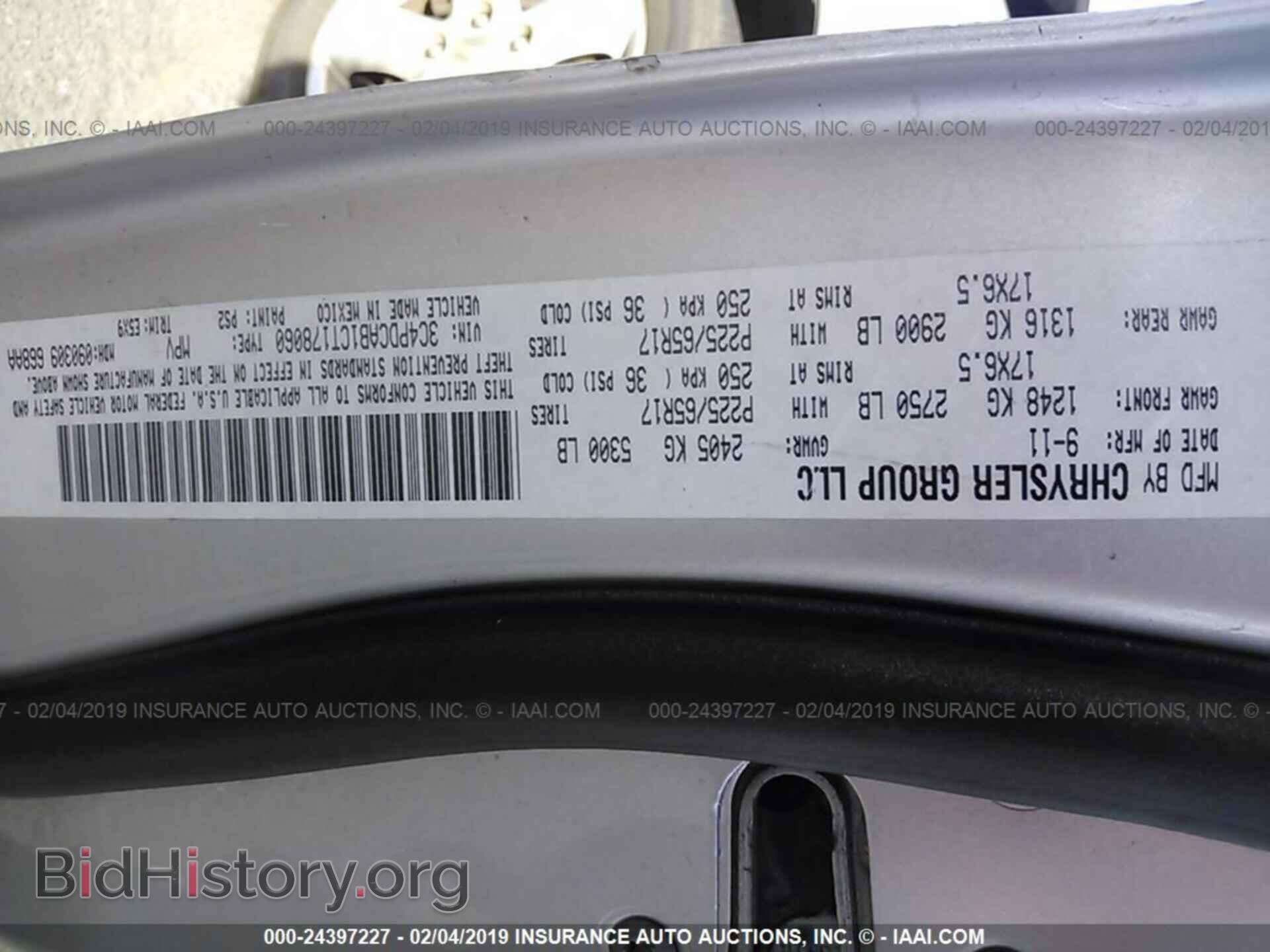 2012 DODGE JOURNEY - VIN: 3C4PDCAB1CT178060 - Фото 9