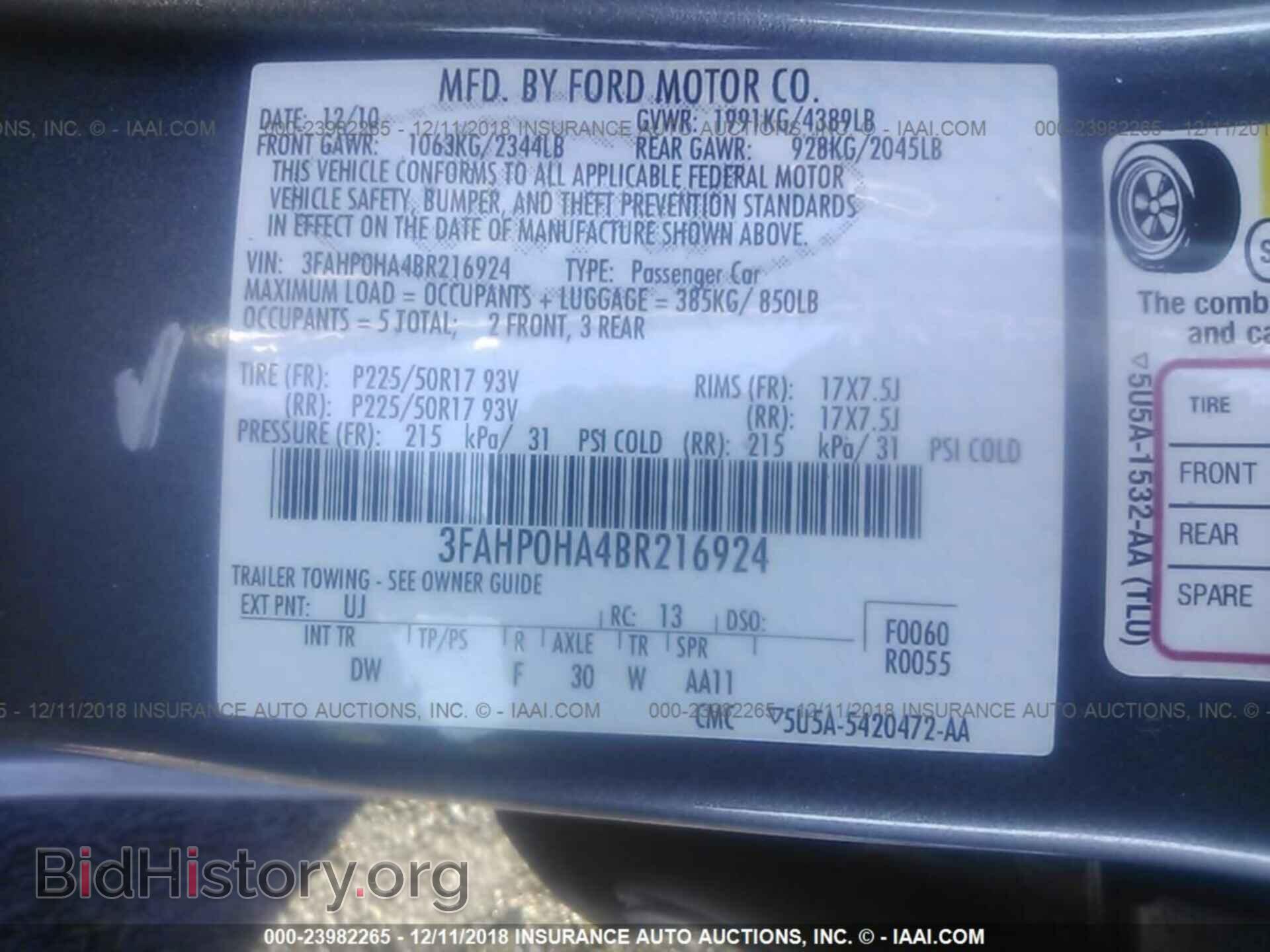 2014 NISSAN VERSA NOTE - VIN: 3N1CE2CP1EL425503 - Фото 9